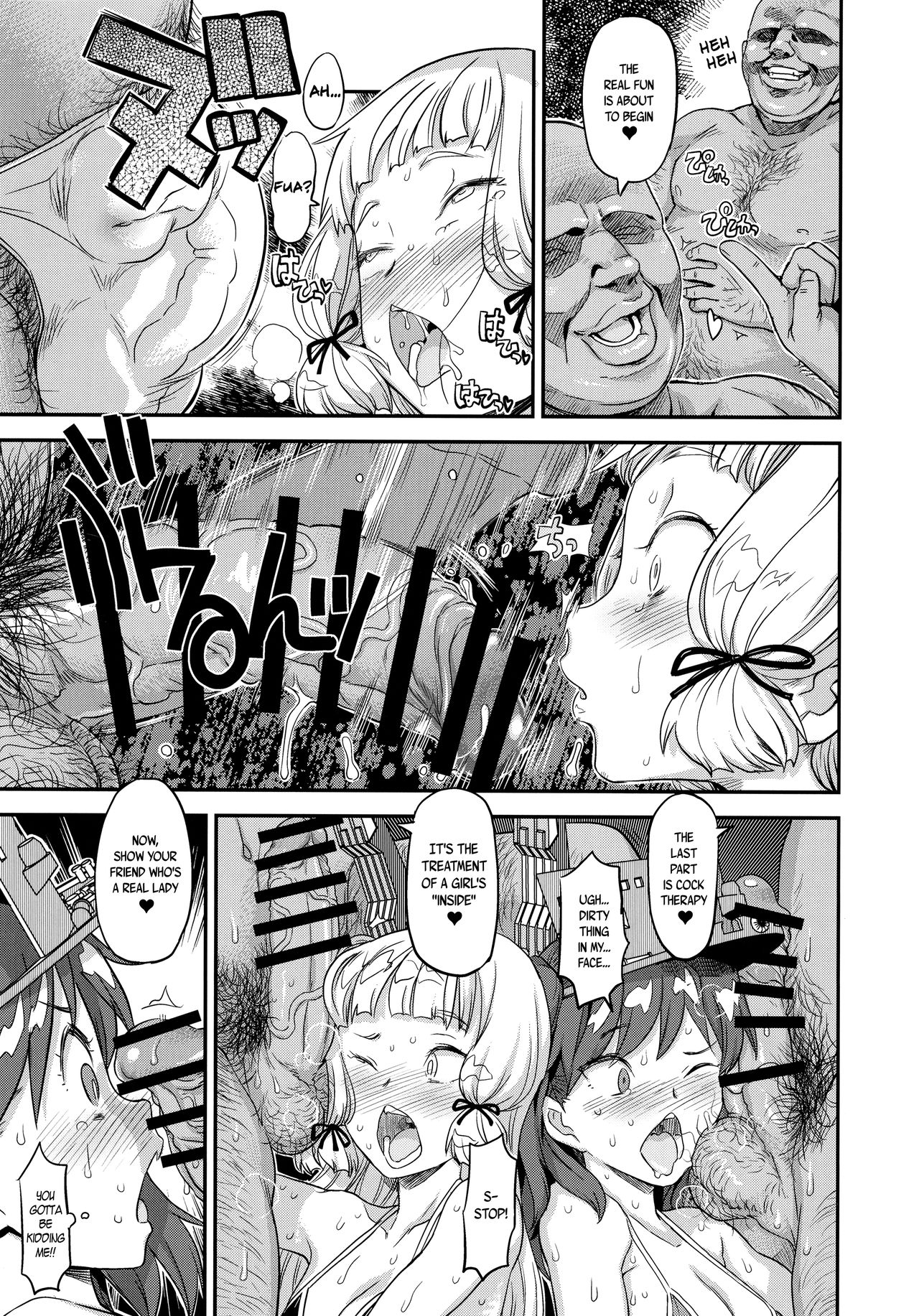 Akasen Chinjufu (Kantai Collection -KanColle-) [A-10] 1 . Akasen Chinjufu  - Chapter 1 (Kantai Collection -KanColle-) [A-10] – page 16