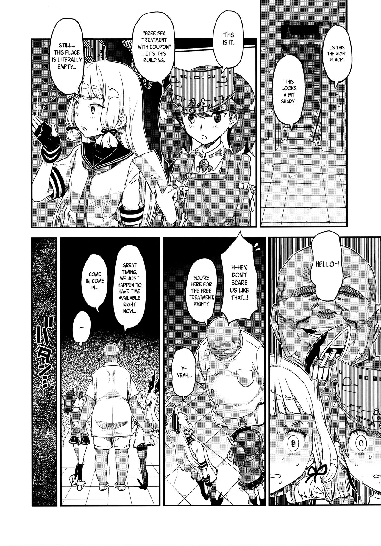 Akasen Chinjufu (Kantai Collection -KanColle-) [A-10] 1 . Akasen Chinjufu  - Chapter 1 (Kantai Collection -KanColle-) [A-10] – page 3