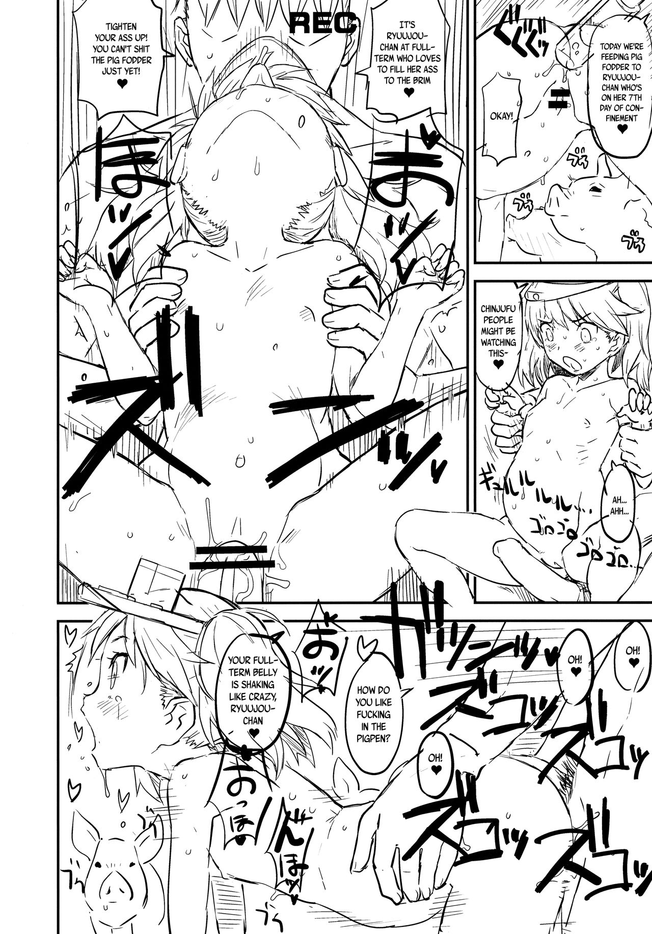 Akasen Chinjufu (Kantai Collection -KanColle-) [A-10] 1 . Akasen Chinjufu  - Chapter 1 (Kantai Collection -KanColle-) [A-10] – page 31