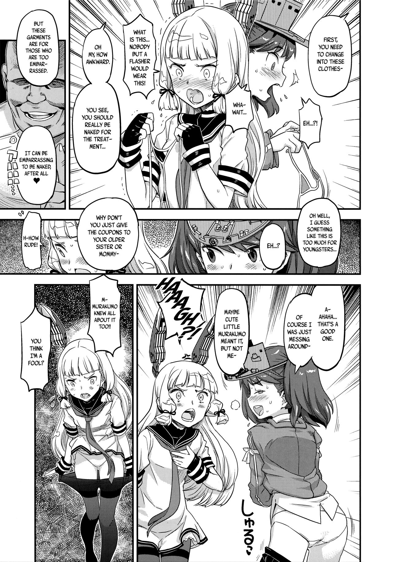 Akasen Chinjufu (Kantai Collection -KanColle-) [A-10] 1 . Akasen Chinjufu  - Chapter 1 (Kantai Collection -KanColle-) [A-10] – page 4