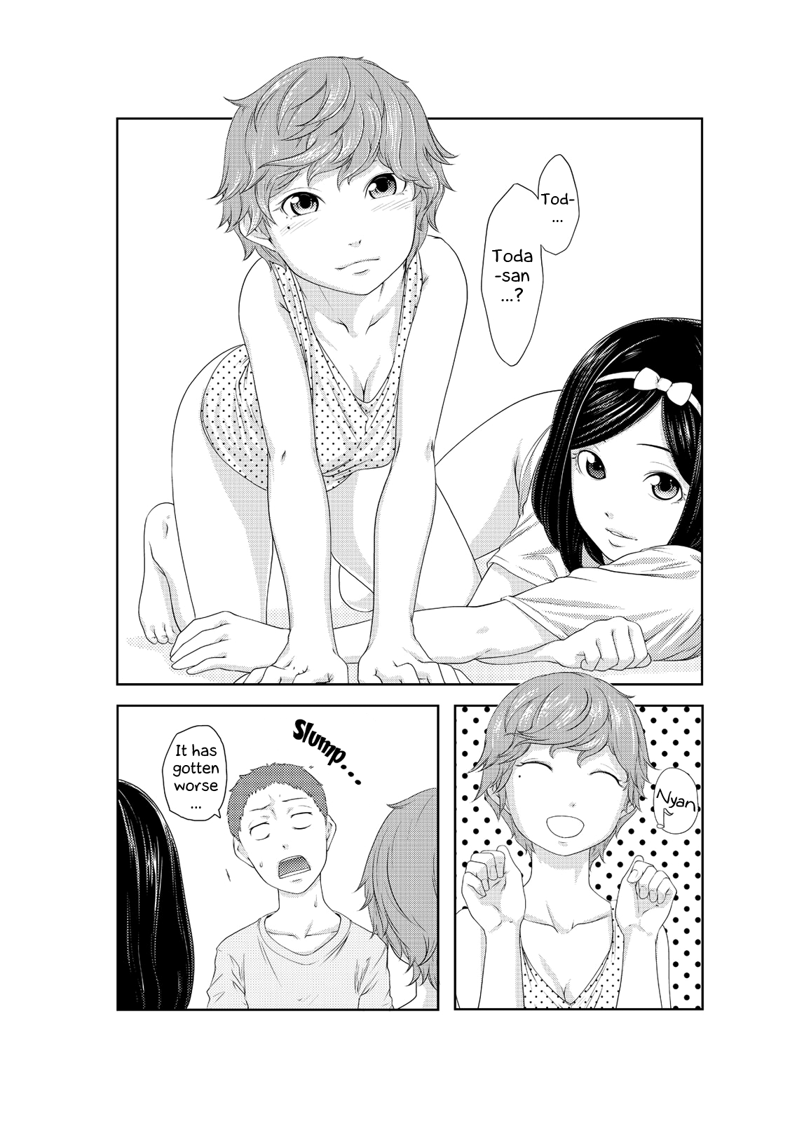 Perohame Saiminjutsu! [Qunami Himehiko, Akahige] 3 . Perohame Saiminjutsu! - Chapter 3 [Qunami Himehiko, Akahige] – page 11