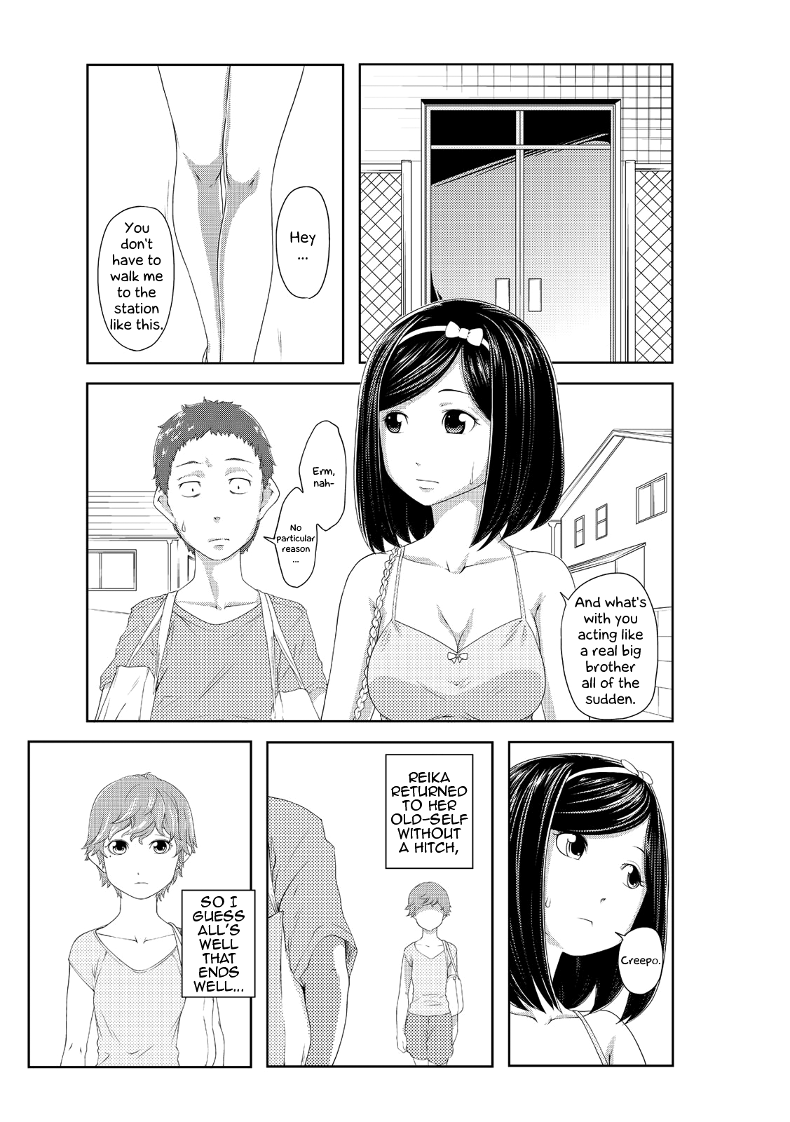 Perohame Saiminjutsu! [Qunami Himehiko, Akahige] 3 . Perohame Saiminjutsu! - Chapter 3 [Qunami Himehiko, Akahige] – page 30