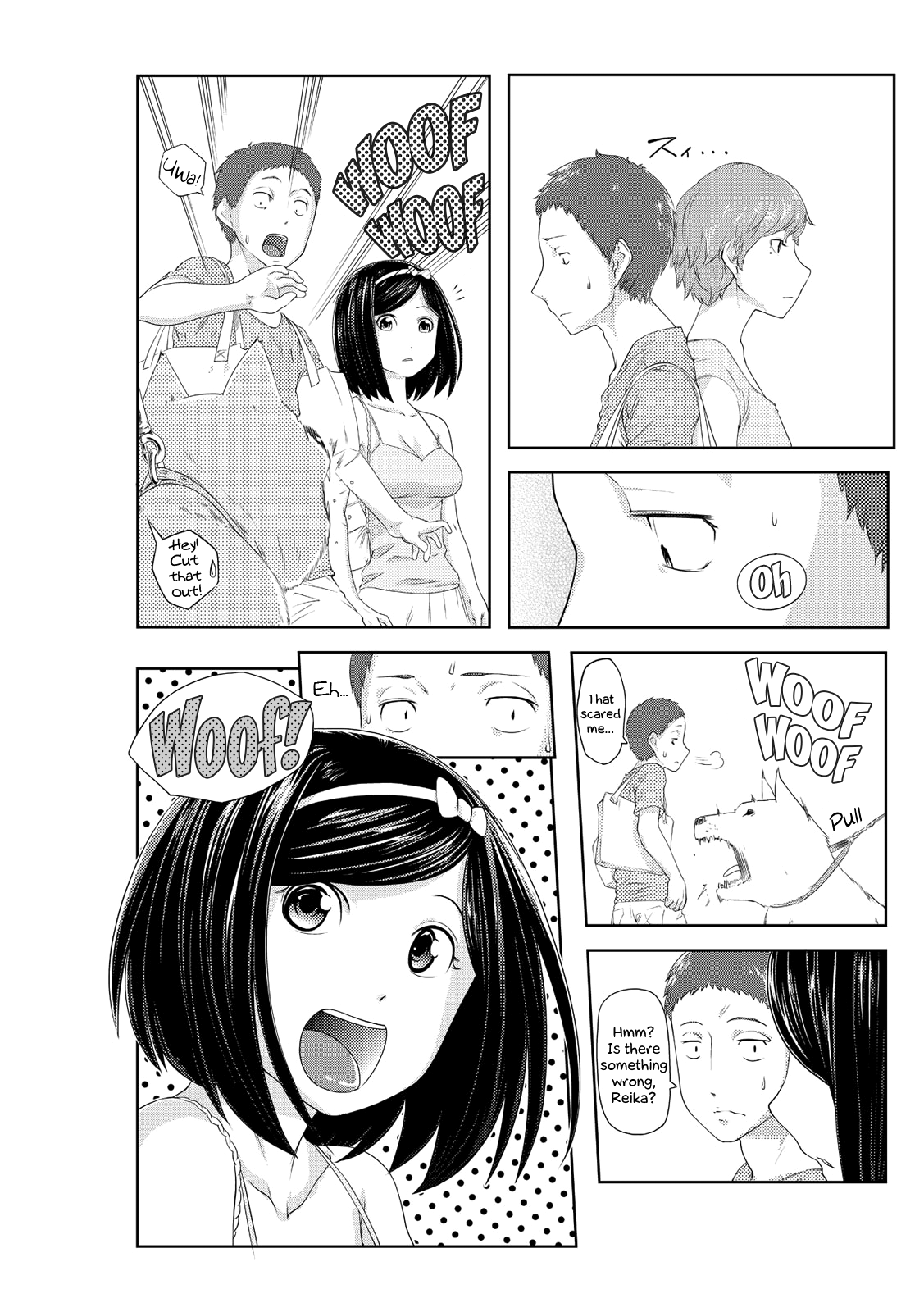 Perohame Saiminjutsu! [Qunami Himehiko, Akahige] 3 . Perohame Saiminjutsu! - Chapter 3 [Qunami Himehiko, Akahige] – page 31