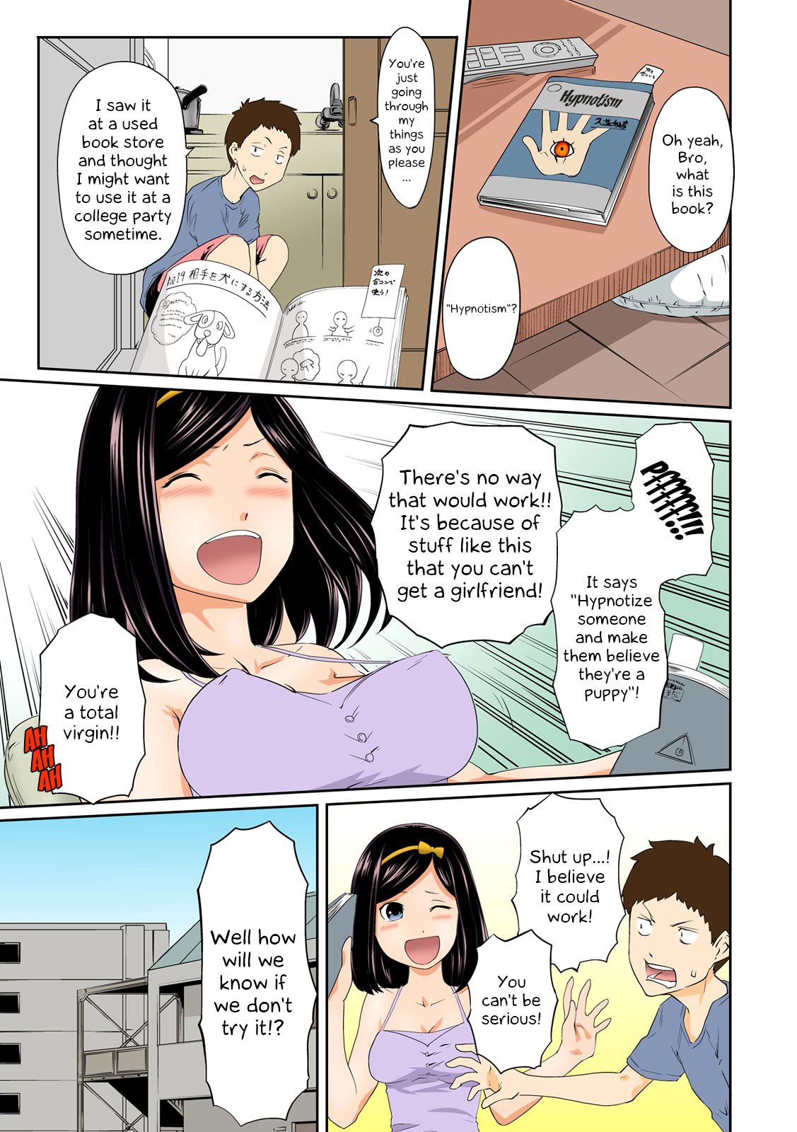 Perohame Saiminjutsu! [Qunami Himehiko, Akahige] 1 . Perohame Saiminjutsu!  - Chapter 1 [Qunami Himehiko, Akahige] – page 4