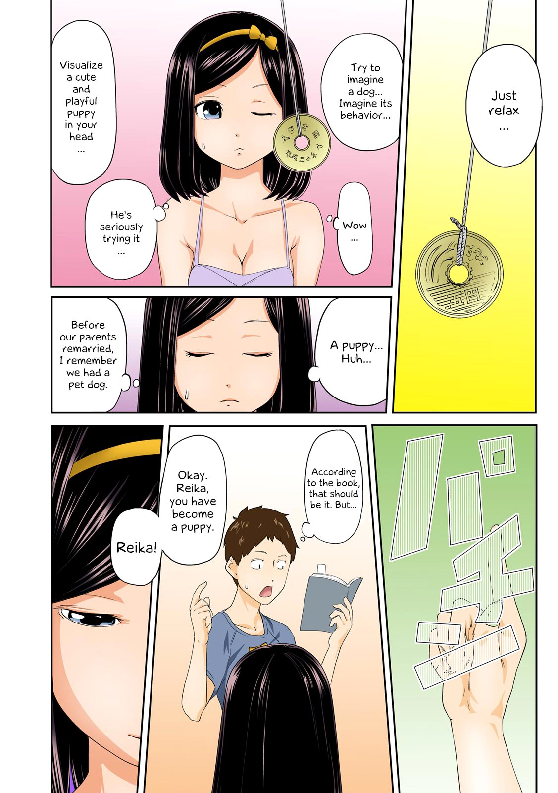 Perohame Saiminjutsu! [Qunami Himehiko, Akahige] 1 . Perohame Saiminjutsu!  - Chapter 1 [Qunami Himehiko, Akahige] – page 5