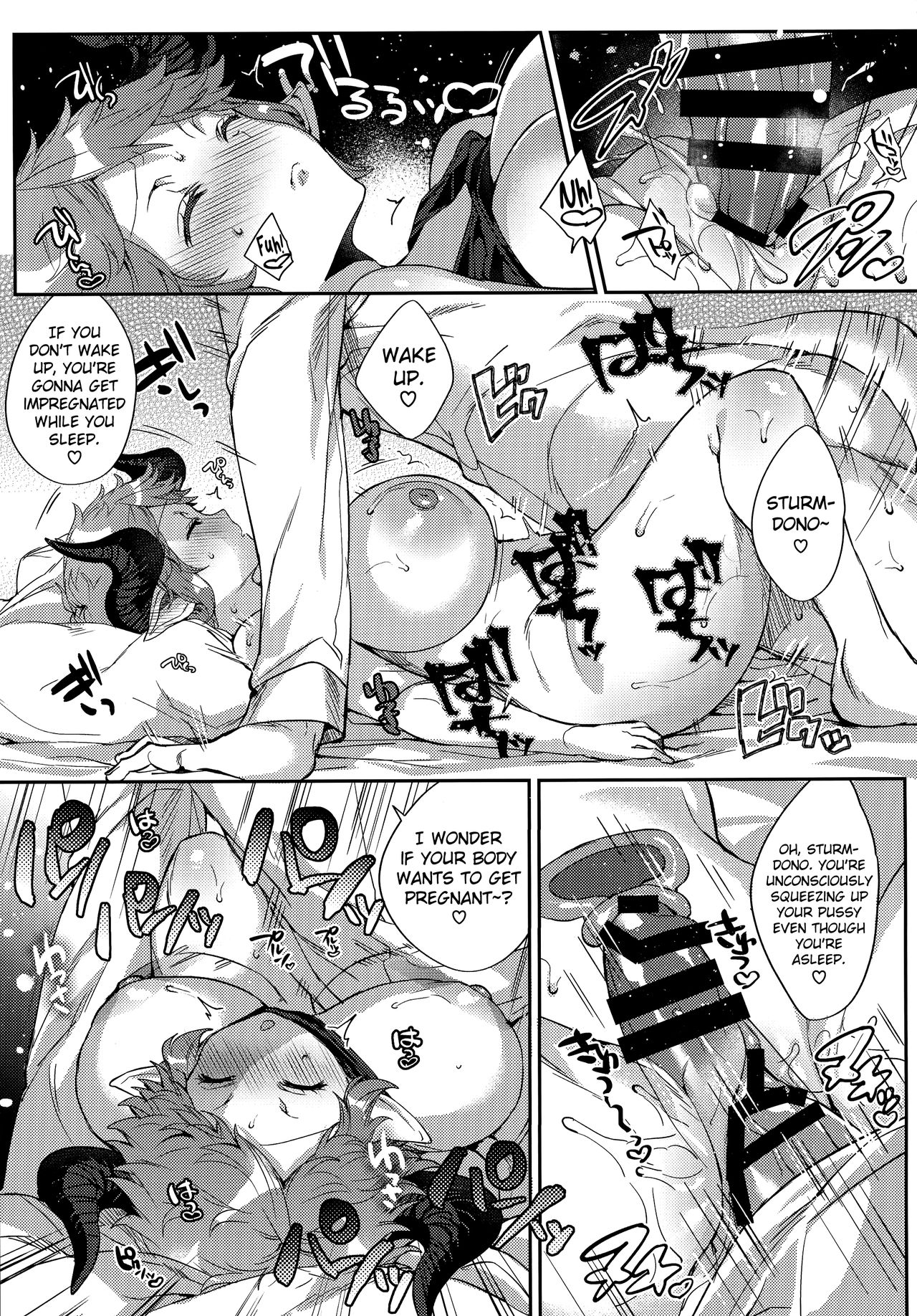 Let’s Become A Family (Granblue Fantasy) [Eno Yukimi] 1 . Let's Become A Family - Chapter 1 (Granblue Fantasy) [Eno Yukimi] – page 23