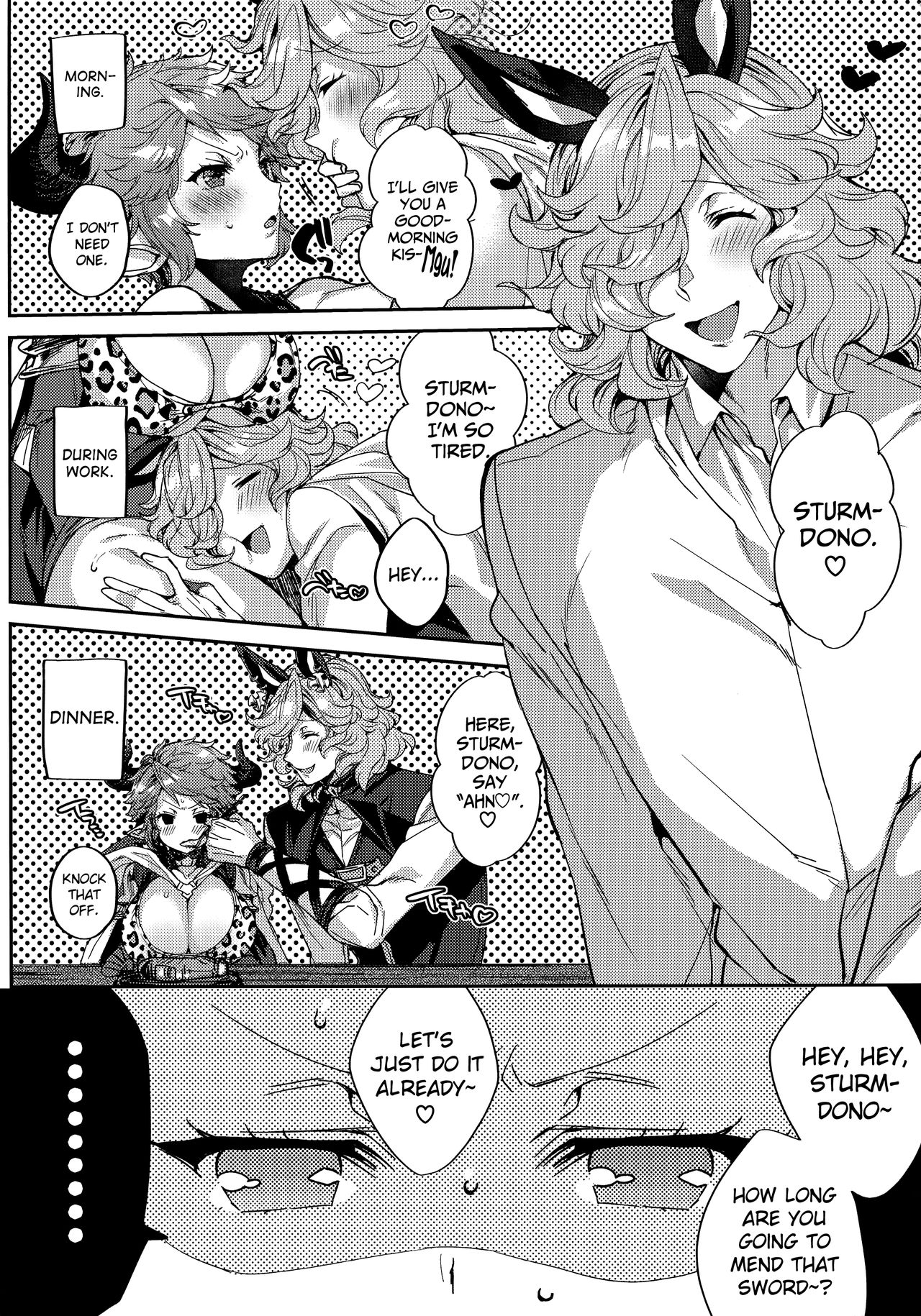 Let’s Become A Family (Granblue Fantasy) [Eno Yukimi] 1 . Let's Become A Family - Chapter 1 (Granblue Fantasy) [Eno Yukimi] – page 5