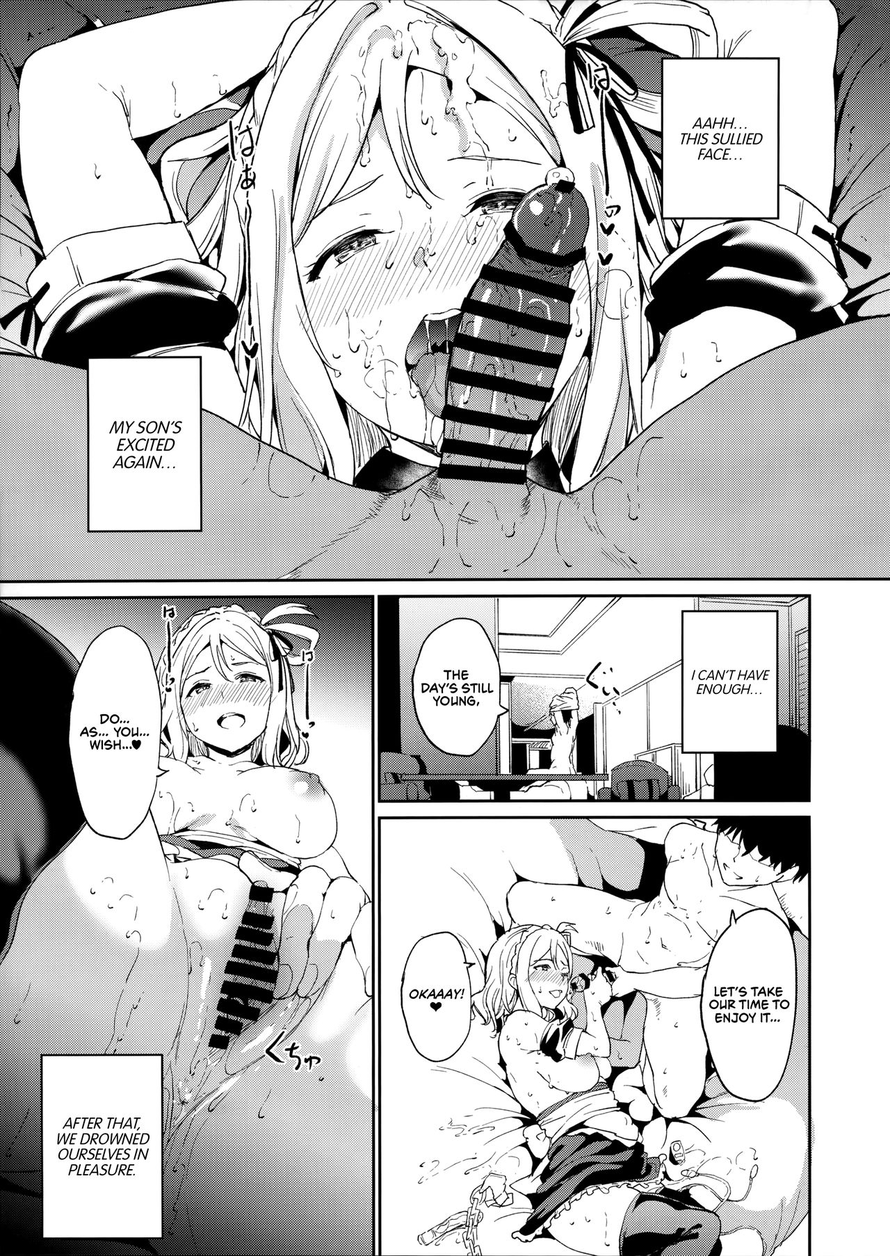 Ohara’s Day Off (Love Live! Sunshine!!) [Alp] 1 . Ohara's Day Off - Chapter 1 (Love Live! Sunshine!!) [Alp] – page 20