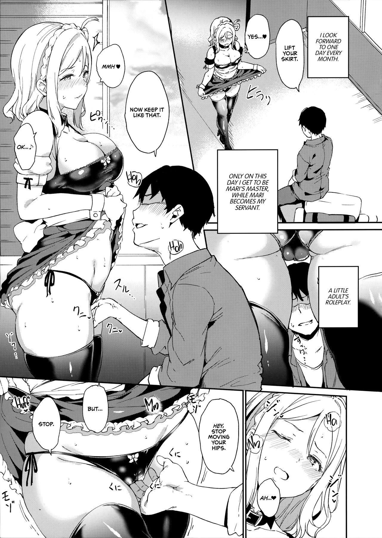 Ohara’s Day Off (Love Live! Sunshine!!) [Alp] 1 . Ohara's Day Off - Chapter 1 (Love Live! Sunshine!!) [Alp] – page 6