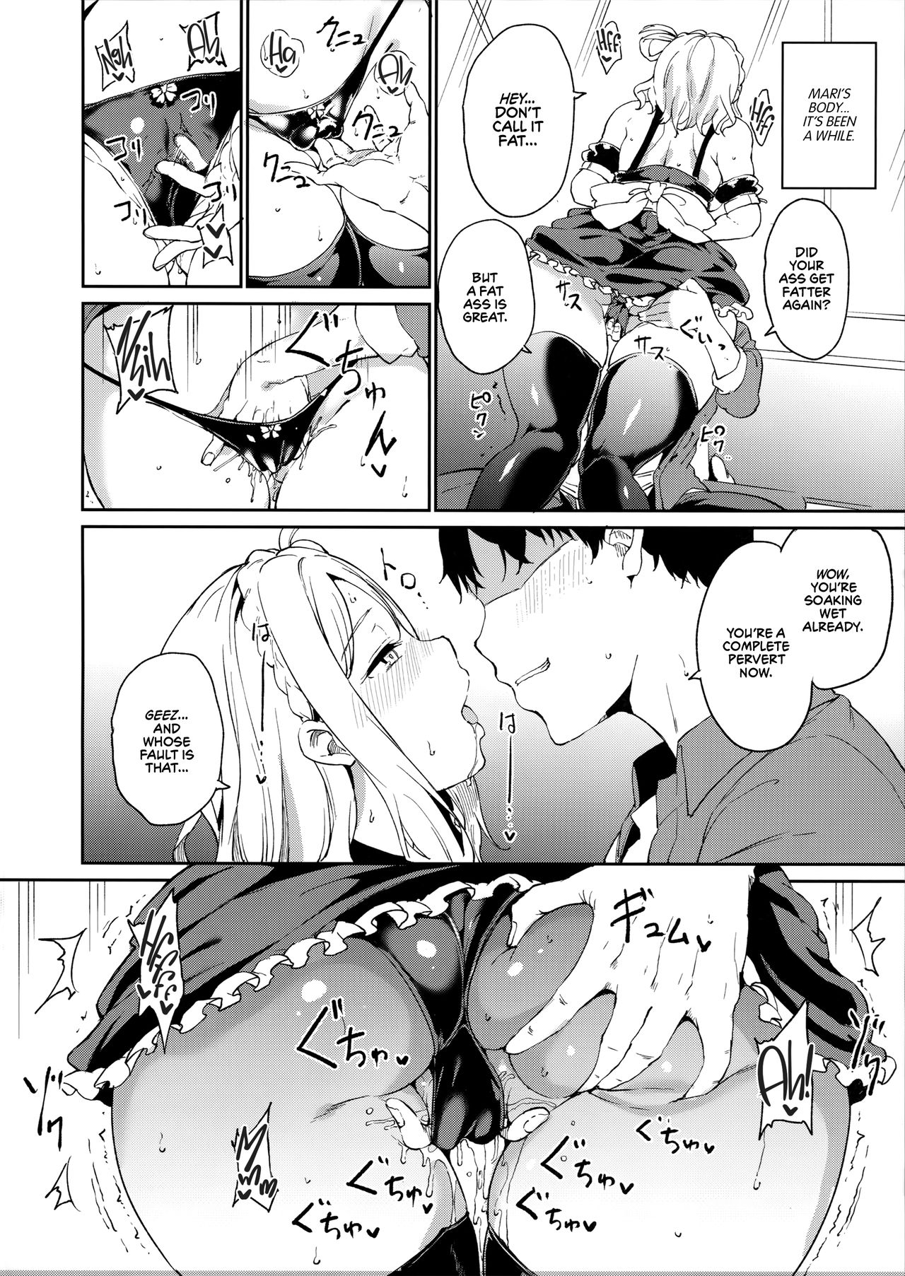 Ohara’s Day Off (Love Live! Sunshine!!) [Alp] 1 . Ohara's Day Off - Chapter 1 (Love Live! Sunshine!!) [Alp] – page 7