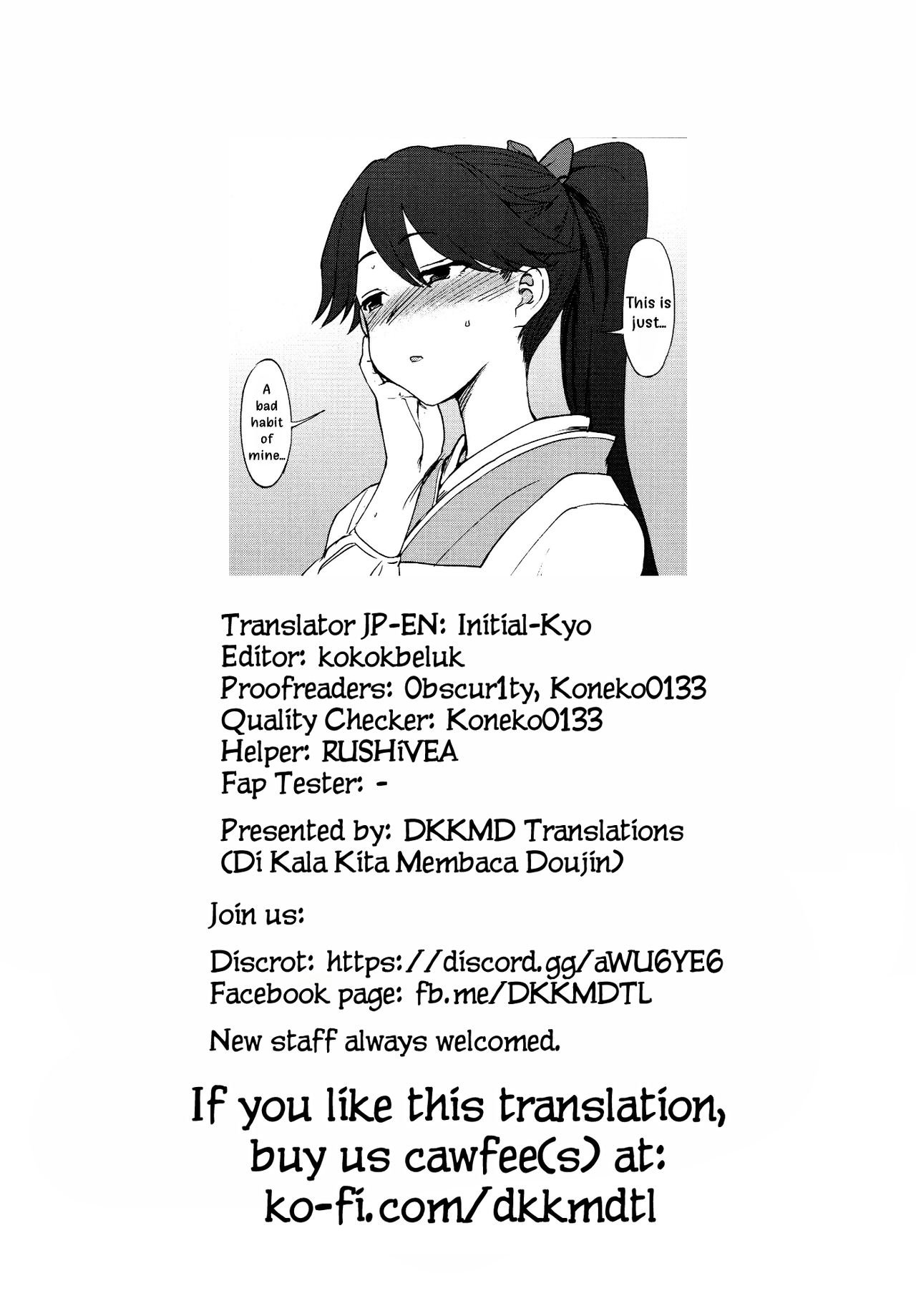 Miserably Drunk (Kantai Collection -KanColle-) [Kumada] 1 . Miserably Drunk  - Chapter 1 (Kantai Collection -KanColle-) [Kumada] – page 23