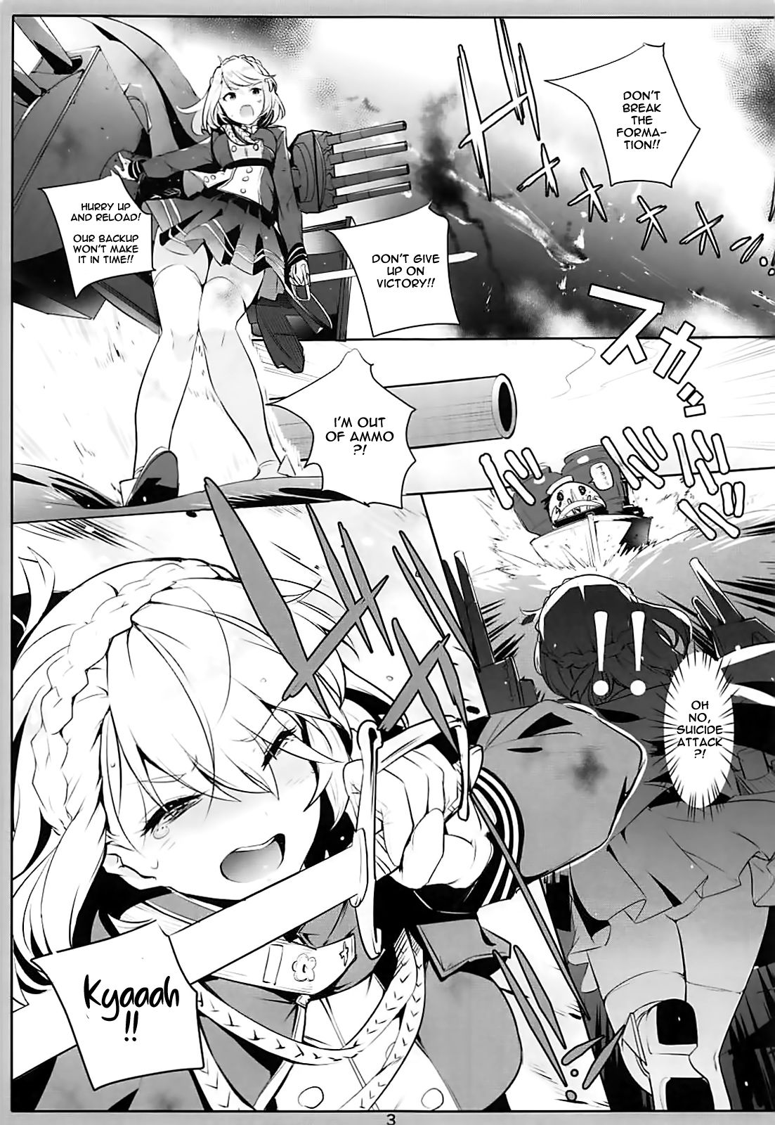 Priana (Azur Lane) [Nylon] 1 . Priana - Chapter 1 (Azur Lane) [Nylon] – page 3