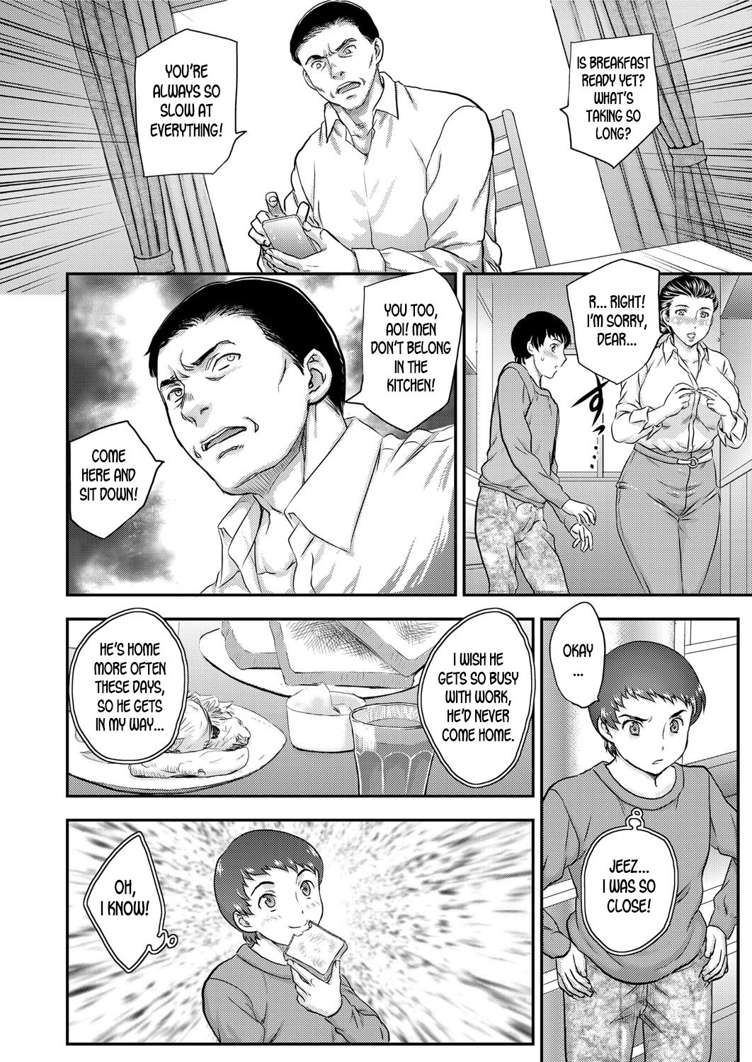 Sleeping Beauty [Hiryuu Ran] 3 . Sleeping Beauty - Chapter 3 [Hiryuu Ran] – page 4