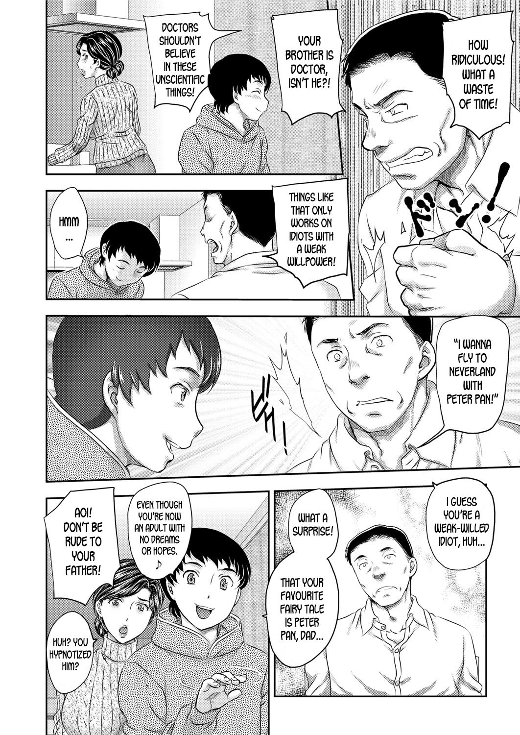 Sleeping Beauty [Hiryuu Ran] 3 . Sleeping Beauty - Chapter 3 [Hiryuu Ran] – page 6