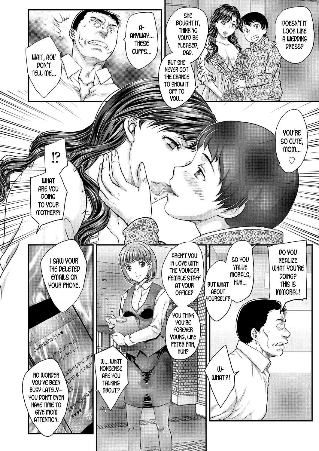 Sleeping Beauty [Hiryuu Ran] 4 . Sleeping Beauty - Chapter 4 [Hiryuu Ran] – page 2
