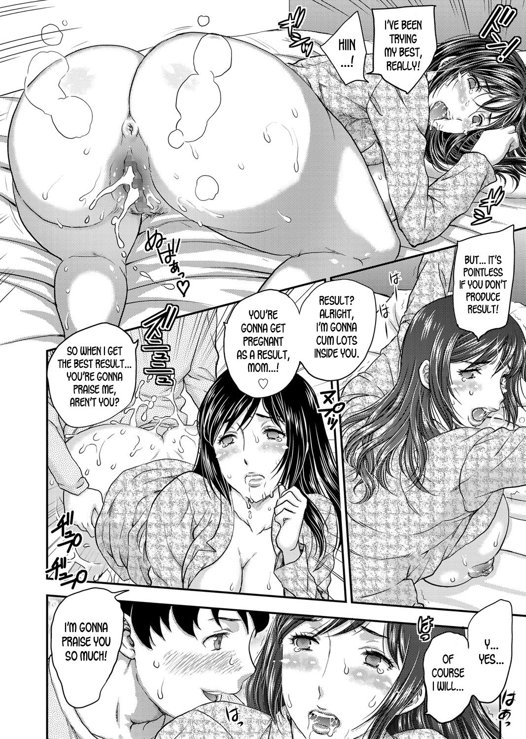 Sleeping Beauty [Hiryuu Ran] 1 . Sleeping Beauty - Chapter 1 [Hiryuu Ran] – page 14