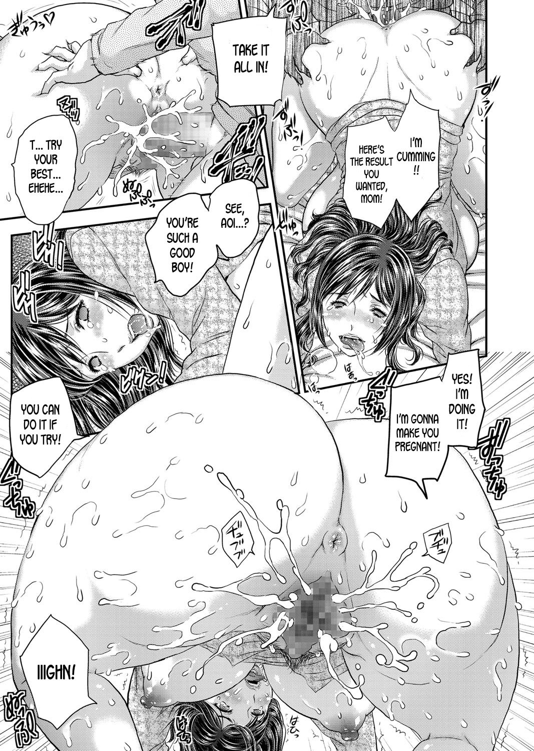 Sleeping Beauty [Hiryuu Ran] 1 . Sleeping Beauty - Chapter 1 [Hiryuu Ran] – page 15