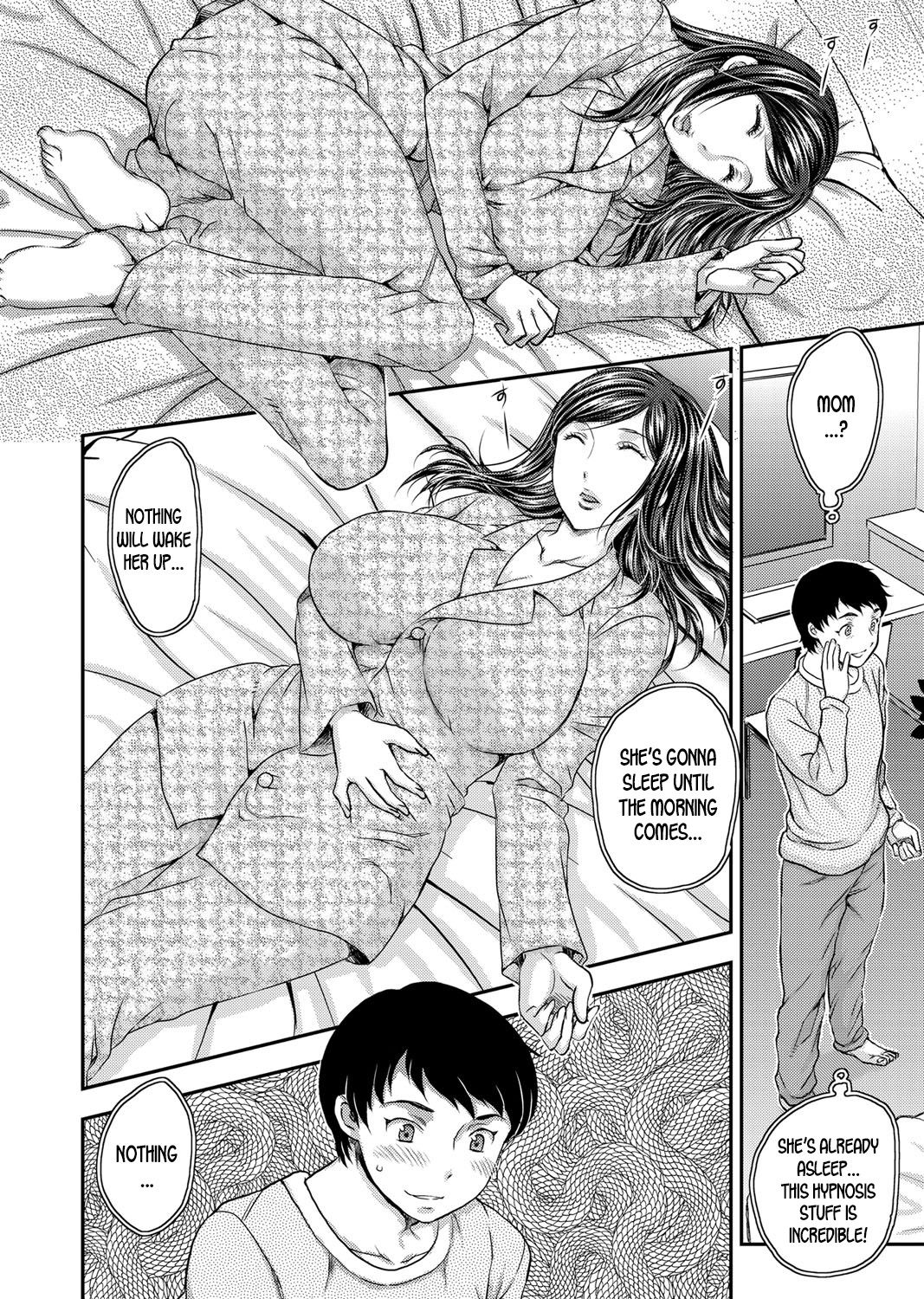 Sleeping Beauty [Hiryuu Ran] 1 . Sleeping Beauty - Chapter 1 [Hiryuu Ran] – page 4