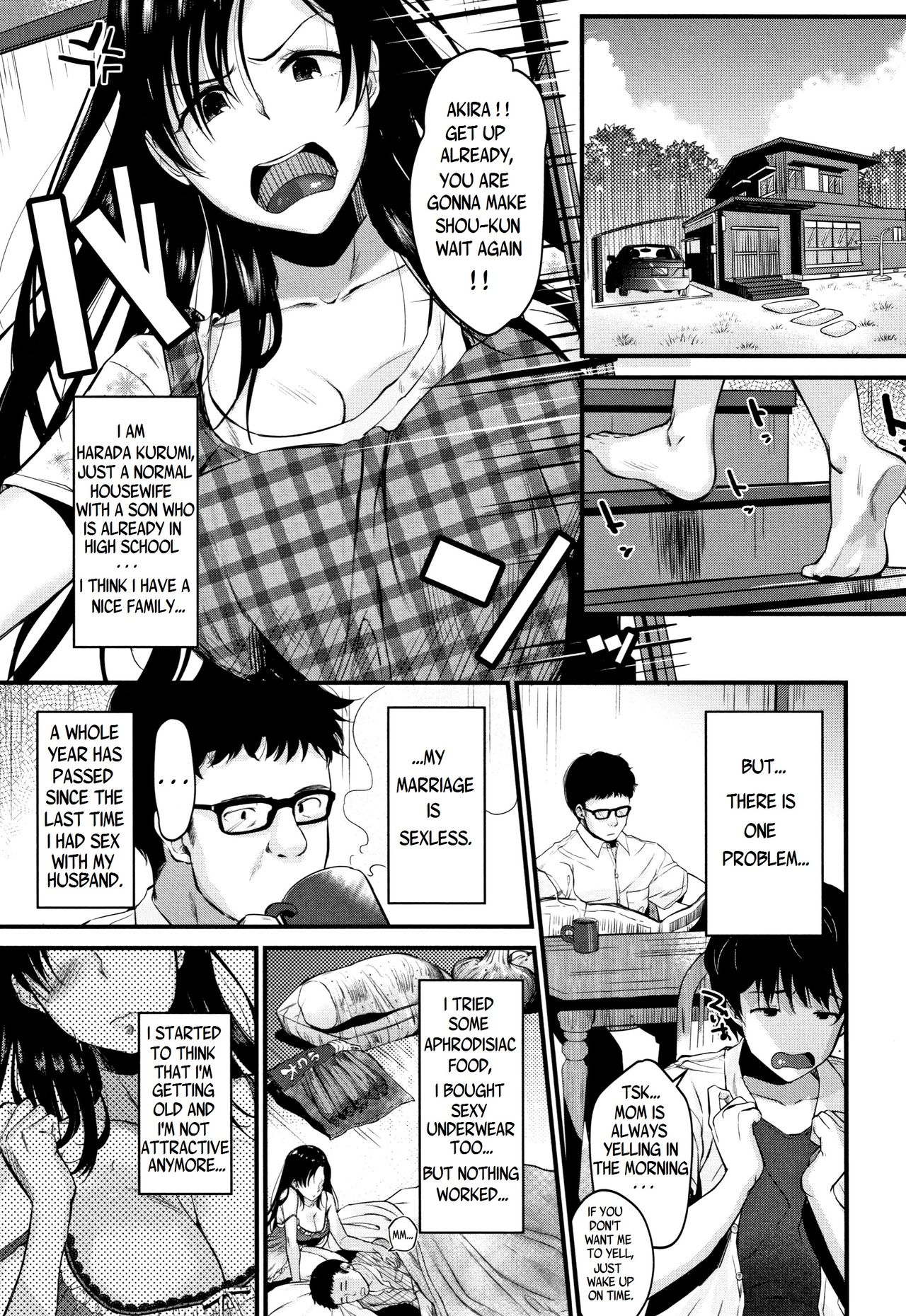 Kyonyuu Mama no Onayami Kaiketsu Saku!? [KH] 1 . Kyonyuu Mama no Onayami Kaiketsu Saku!? - Chapter 1 [KH] – page 1