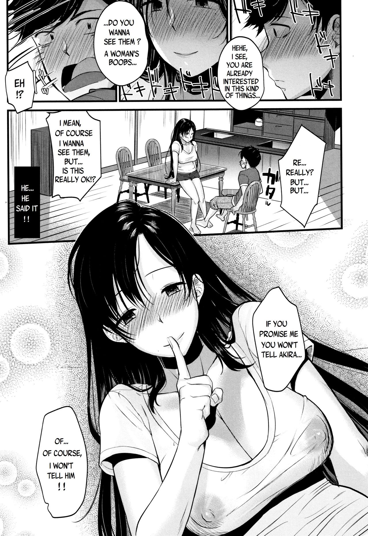 Kyonyuu Mama no Onayami Kaiketsu Saku!? [KH] 1 . Kyonyuu Mama no Onayami Kaiketsu Saku!? - Chapter 1 [KH] – page 11