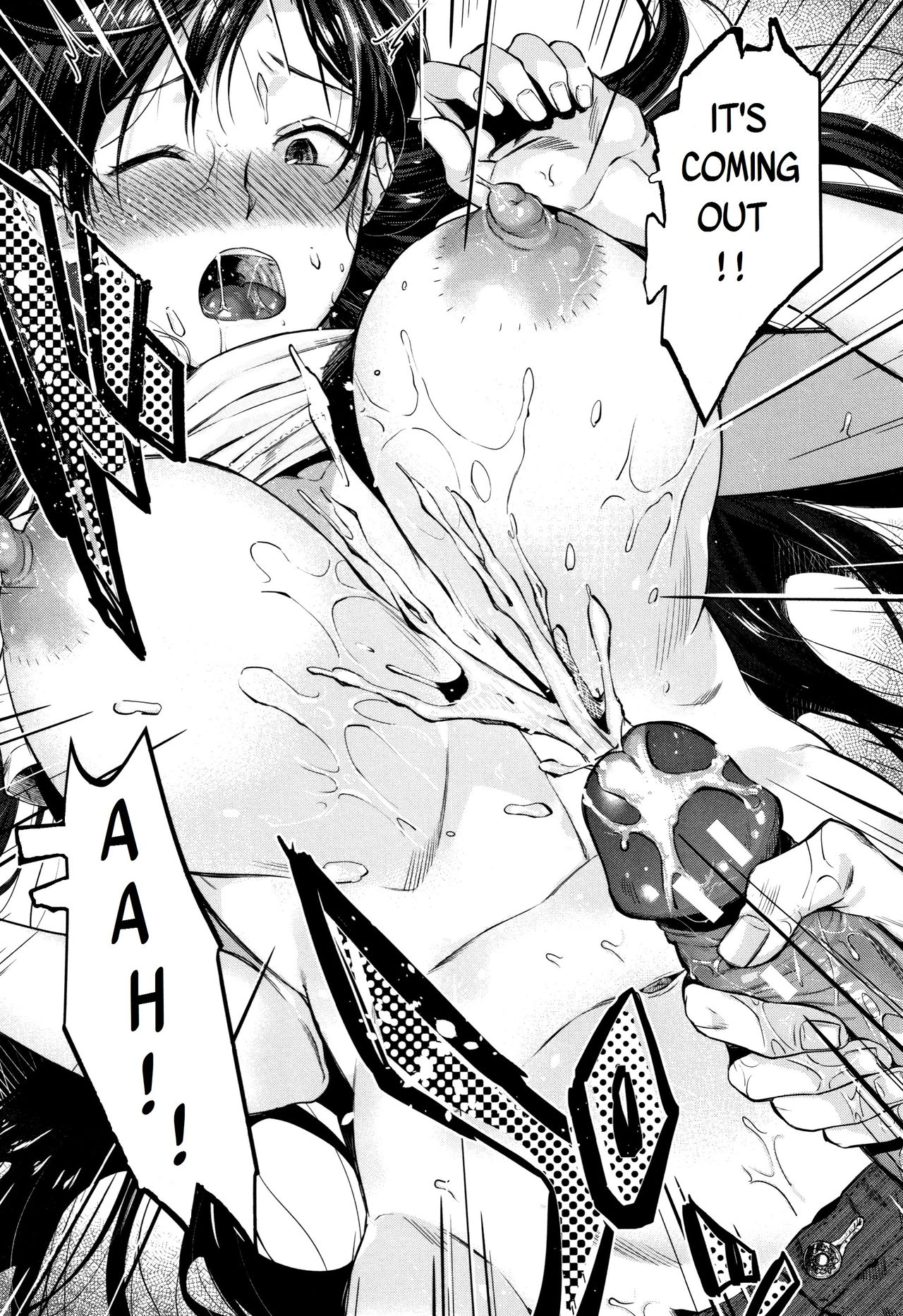 Kyonyuu Mama no Onayami Kaiketsu Saku!? [KH] 1 . Kyonyuu Mama no Onayami Kaiketsu Saku!? - Chapter 1 [KH] – page 25
