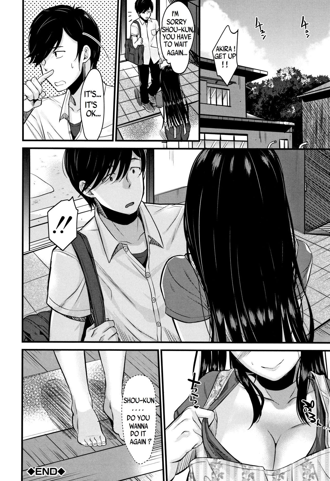 Kyonyuu Mama no Onayami Kaiketsu Saku!? [KH] 1 . Kyonyuu Mama no Onayami Kaiketsu Saku!? - Chapter 1 [KH] – page 38