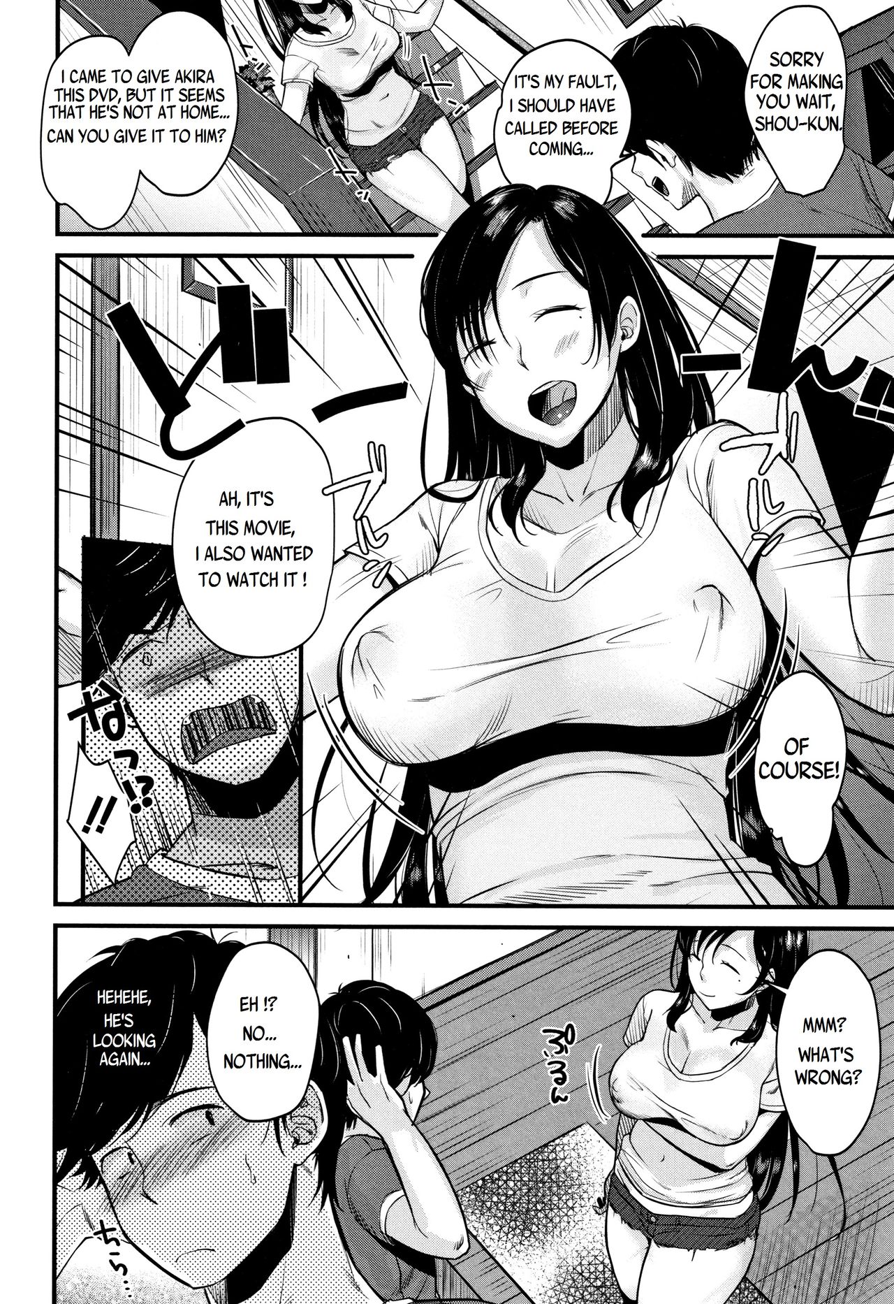 Kyonyuu Mama no Onayami Kaiketsu Saku!? [KH] 1 . Kyonyuu Mama no Onayami Kaiketsu Saku!? - Chapter 1 [KH] – page 8