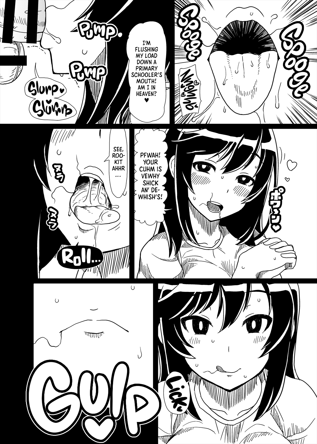 Ojisan Biyori (Non Non Biyori) [Gorgonzola] 1 . Ojisan Biyori  - Chapter 1 (Non Non Biyori) [Gorgonzola] – page 11