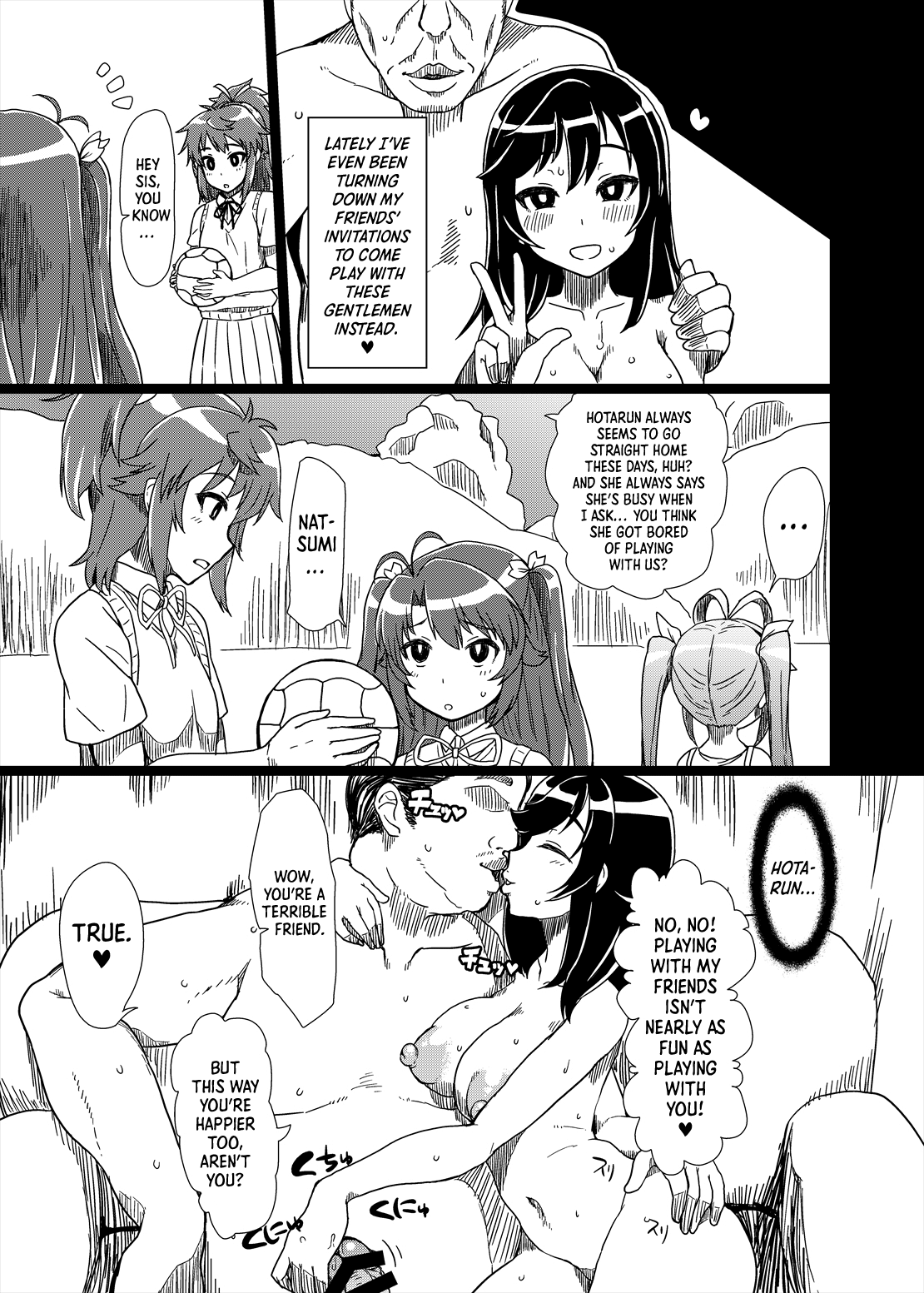 Ojisan Biyori (Non Non Biyori) [Gorgonzola] 1 . Ojisan Biyori  - Chapter 1 (Non Non Biyori) [Gorgonzola] – page 4