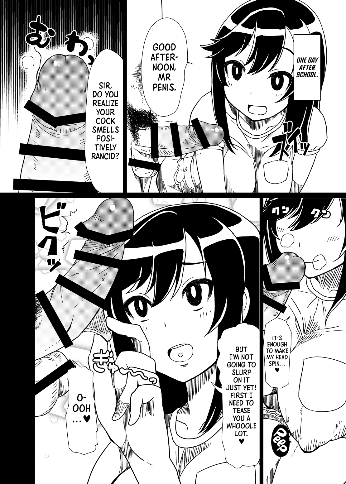 Ojisan Biyori (Non Non Biyori) [Gorgonzola] 1 . Ojisan Biyori  - Chapter 1 (Non Non Biyori) [Gorgonzola] – page 5