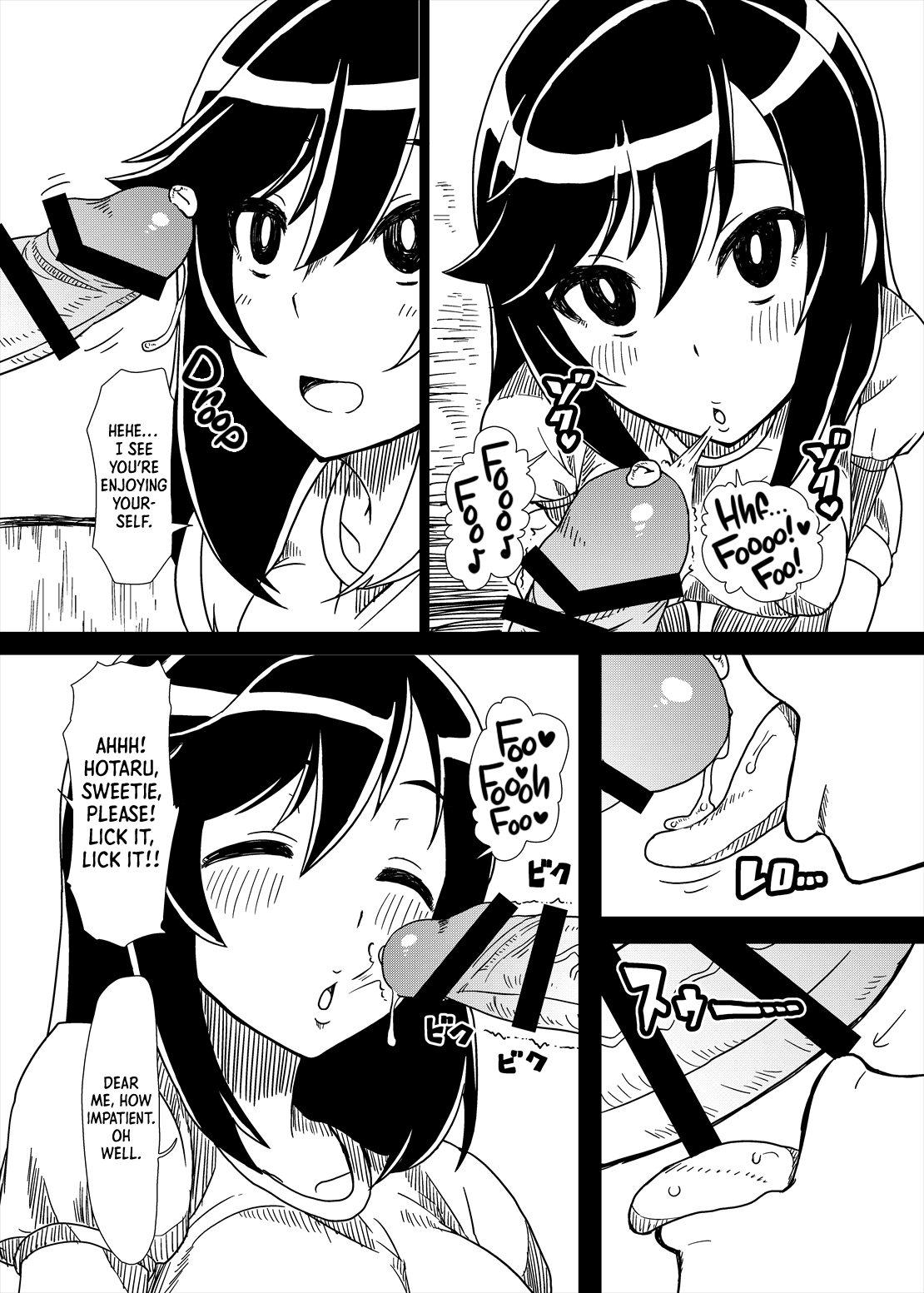 Ojisan Biyori (Non Non Biyori) [Gorgonzola] 1 . Ojisan Biyori  - Chapter 1 (Non Non Biyori) [Gorgonzola] – page 6