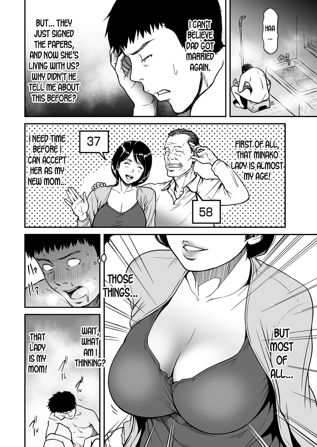 Let Mom Teach You The Merits Of A Woman [Tsuzura Kuzukago] 1 . Let Mom Teach You The Merits Of A Woman  - Chapter 1 [Tsuzura Kuzukago] – page 2