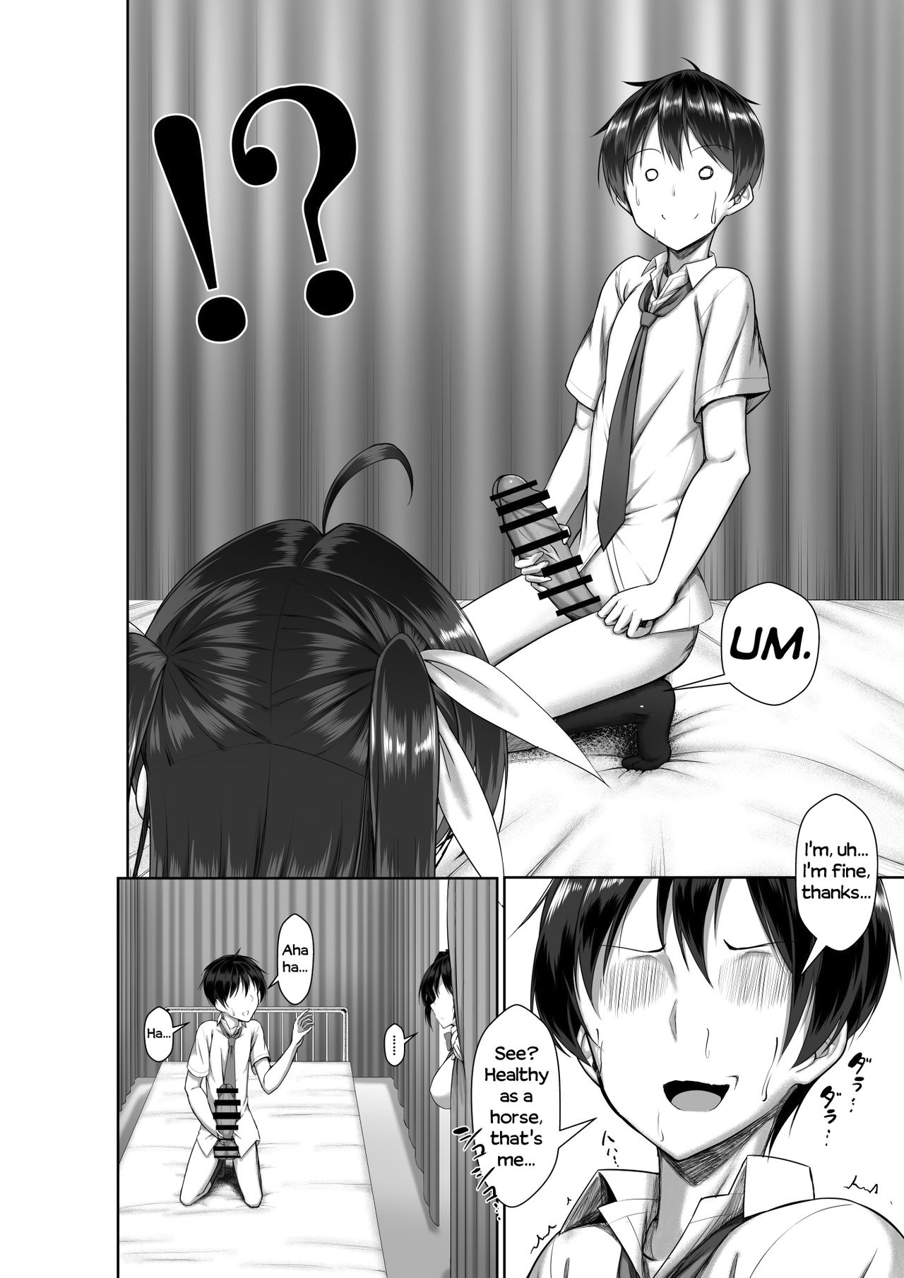 Idiopathic Erectile Syndrome: When Masturbation Fails [Kawahagitei] 1 . Idiopathic Erectile Syndrome: When Masturbation Fails  - Chapter 1 [Kawahagitei] – page 22