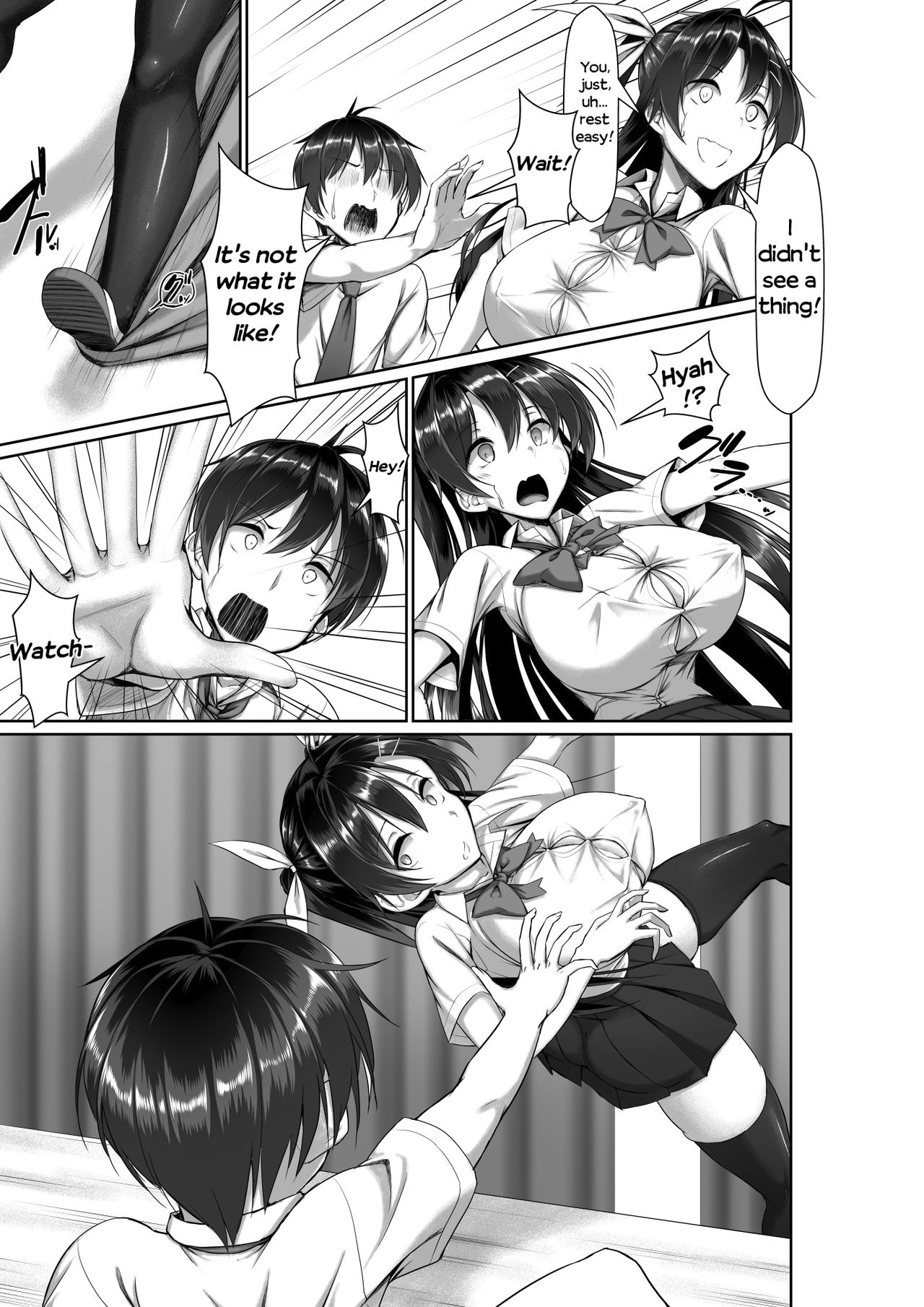 Idiopathic Erectile Syndrome: When Masturbation Fails [Kawahagitei] 1 . Idiopathic Erectile Syndrome: When Masturbation Fails  - Chapter 1 [Kawahagitei] – page 23