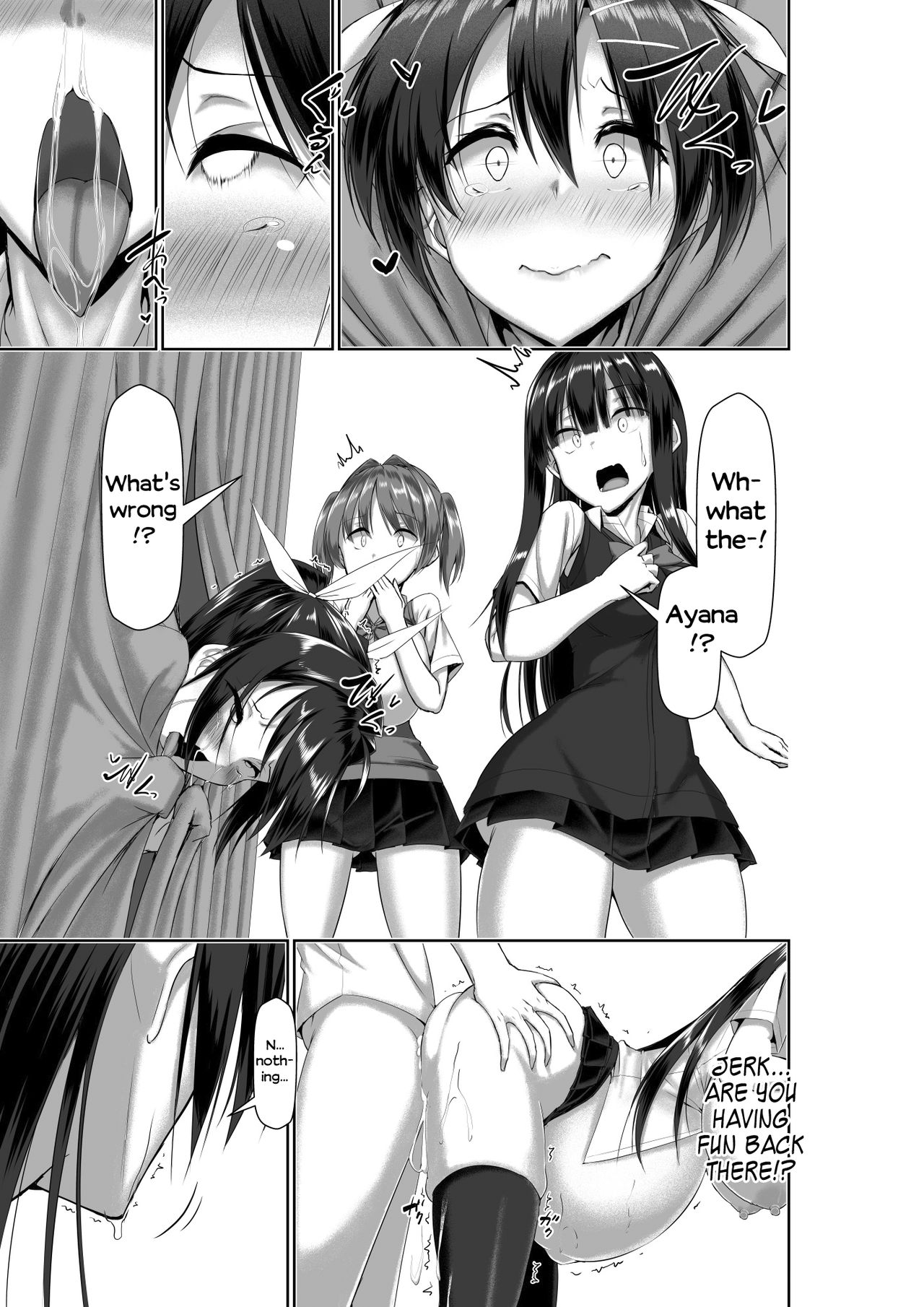 Idiopathic Erectile Syndrome: When Masturbation Fails [Kawahagitei] 1 . Idiopathic Erectile Syndrome: When Masturbation Fails  - Chapter 1 [Kawahagitei] – page 51