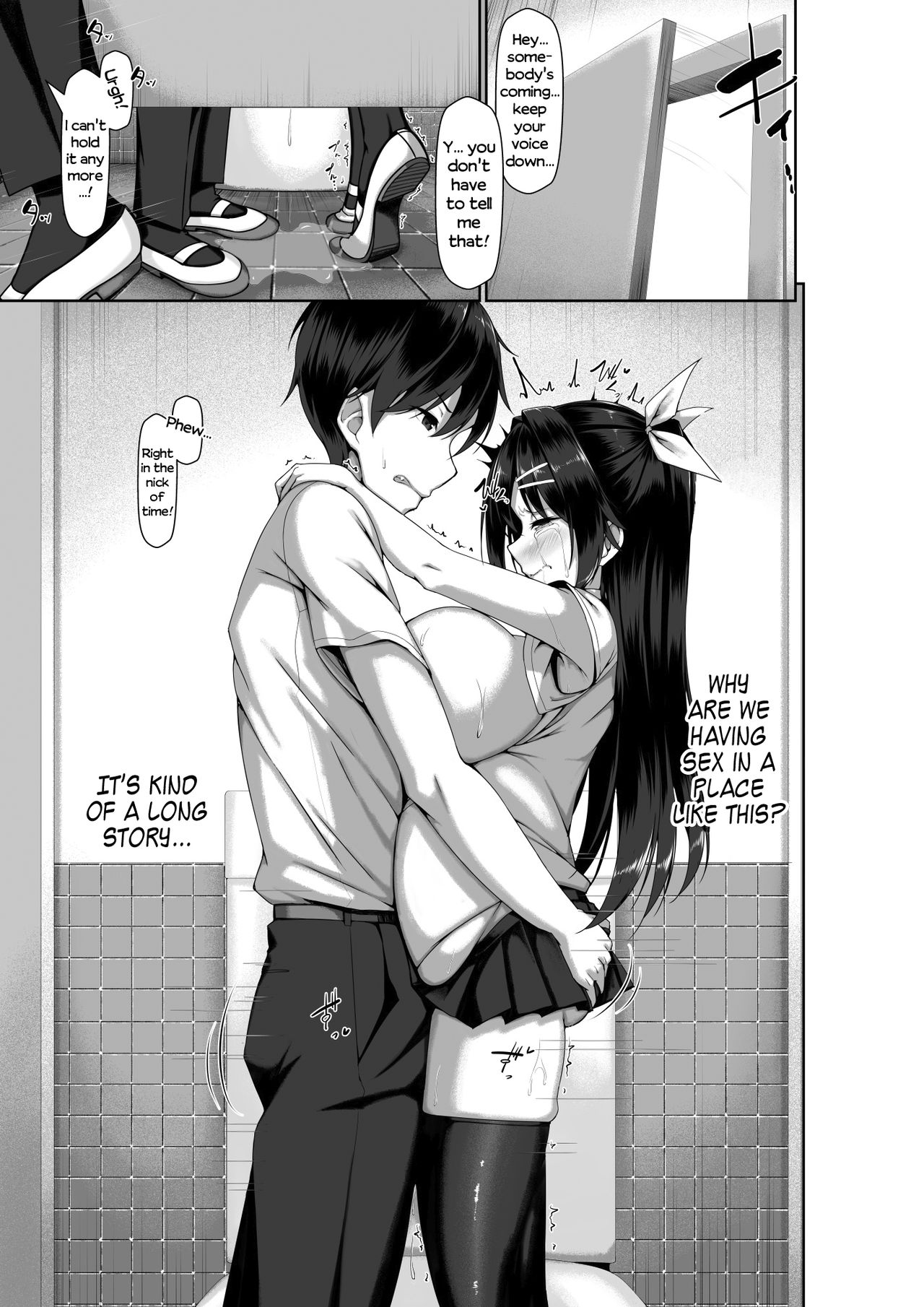Idiopathic Erectile Syndrome: When Masturbation Fails [Kawahagitei] 1 . Idiopathic Erectile Syndrome: When Masturbation Fails  - Chapter 1 [Kawahagitei] – page 7