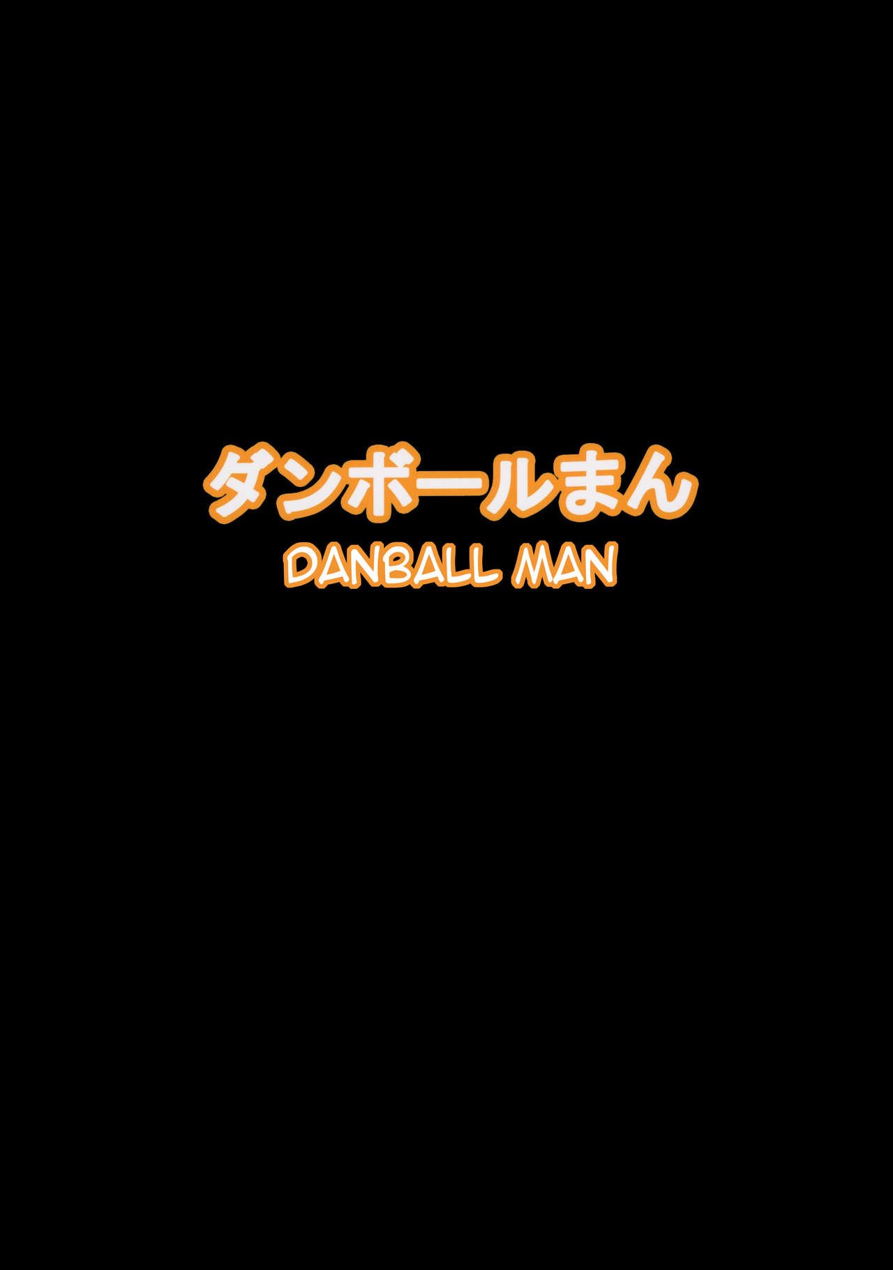 Enemy Girl [Meetban] 1 . Enemy Girl - Chapter 1 [Meetban] – page 26