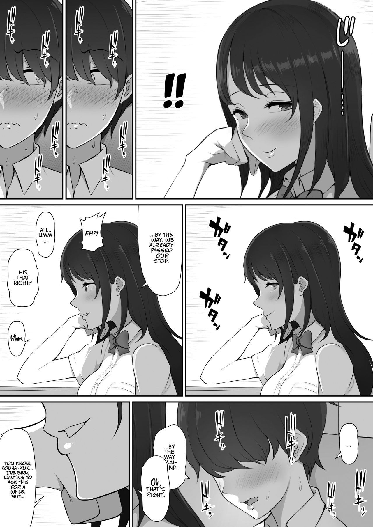 The Senpai That I Yearn For Brought Me To Her House After School [Nori5rou] 1 . The Senpai That I Yearn For Brought Me To Her House After School  - Chapter 1 [Nori5rou] – page 10