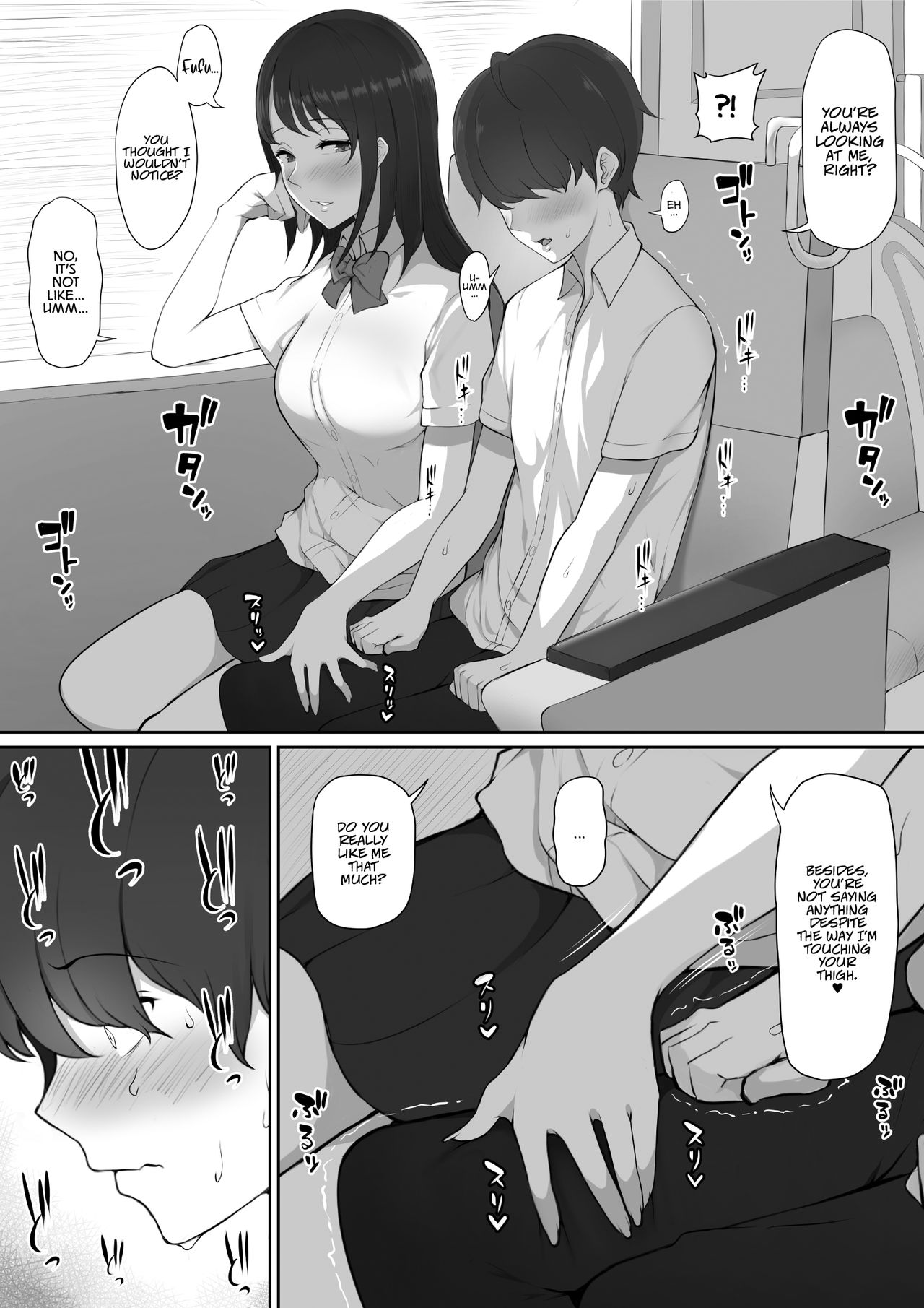 The Senpai That I Yearn For Brought Me To Her House After School [Nori5rou] 1 . The Senpai That I Yearn For Brought Me To Her House After School  - Chapter 1 [Nori5rou] – page 11