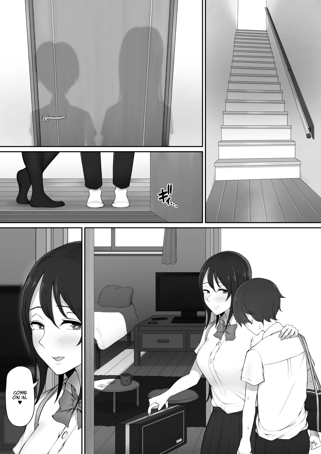 The Senpai That I Yearn For Brought Me To Her House After School [Nori5rou] 1 . The Senpai That I Yearn For Brought Me To Her House After School  - Chapter 1 [Nori5rou] – page 15