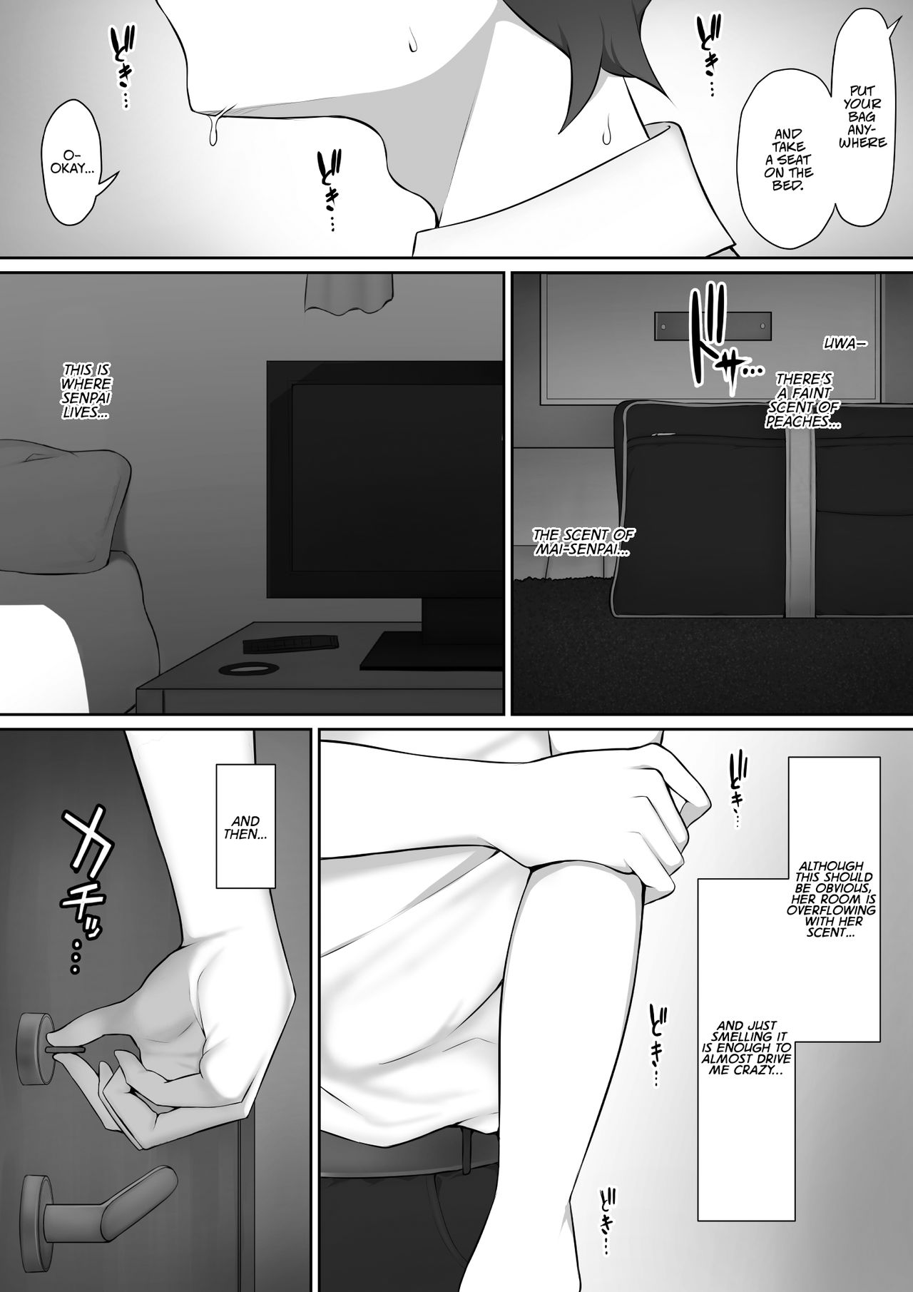 The Senpai That I Yearn For Brought Me To Her House After School [Nori5rou] 1 . The Senpai That I Yearn For Brought Me To Her House After School  - Chapter 1 [Nori5rou] – page 16