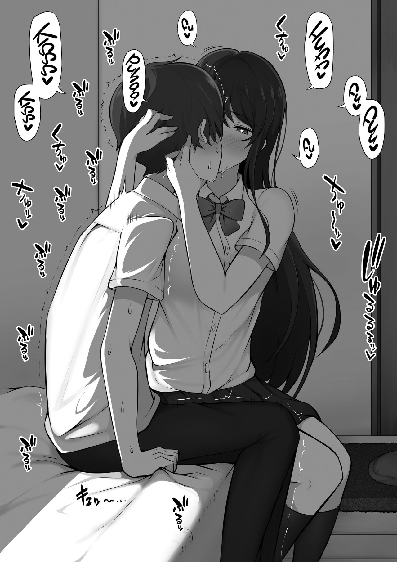 The Senpai That I Yearn For Brought Me To Her House After School [Nori5rou] 1 . The Senpai That I Yearn For Brought Me To Her House After School  - Chapter 1 [Nori5rou] – page 19