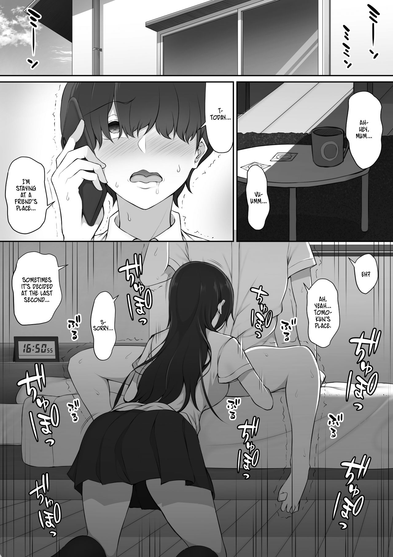 The Senpai That I Yearn For Brought Me To Her House After School [Nori5rou] 1 . The Senpai That I Yearn For Brought Me To Her House After School  - Chapter 1 [Nori5rou] – page 27