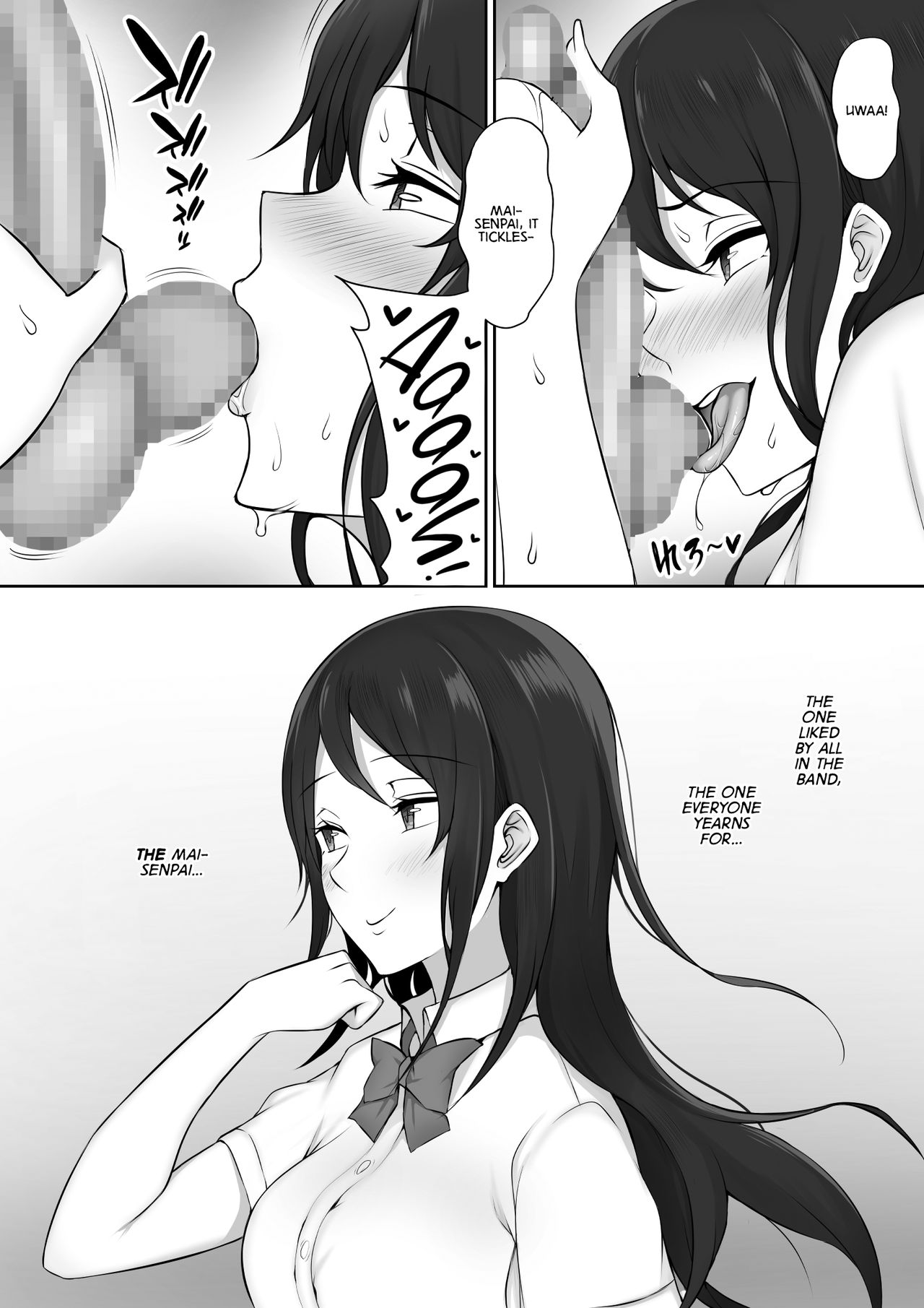 The Senpai That I Yearn For Brought Me To Her House After School [Nori5rou] 1 . The Senpai That I Yearn For Brought Me To Her House After School  - Chapter 1 [Nori5rou] – page 30