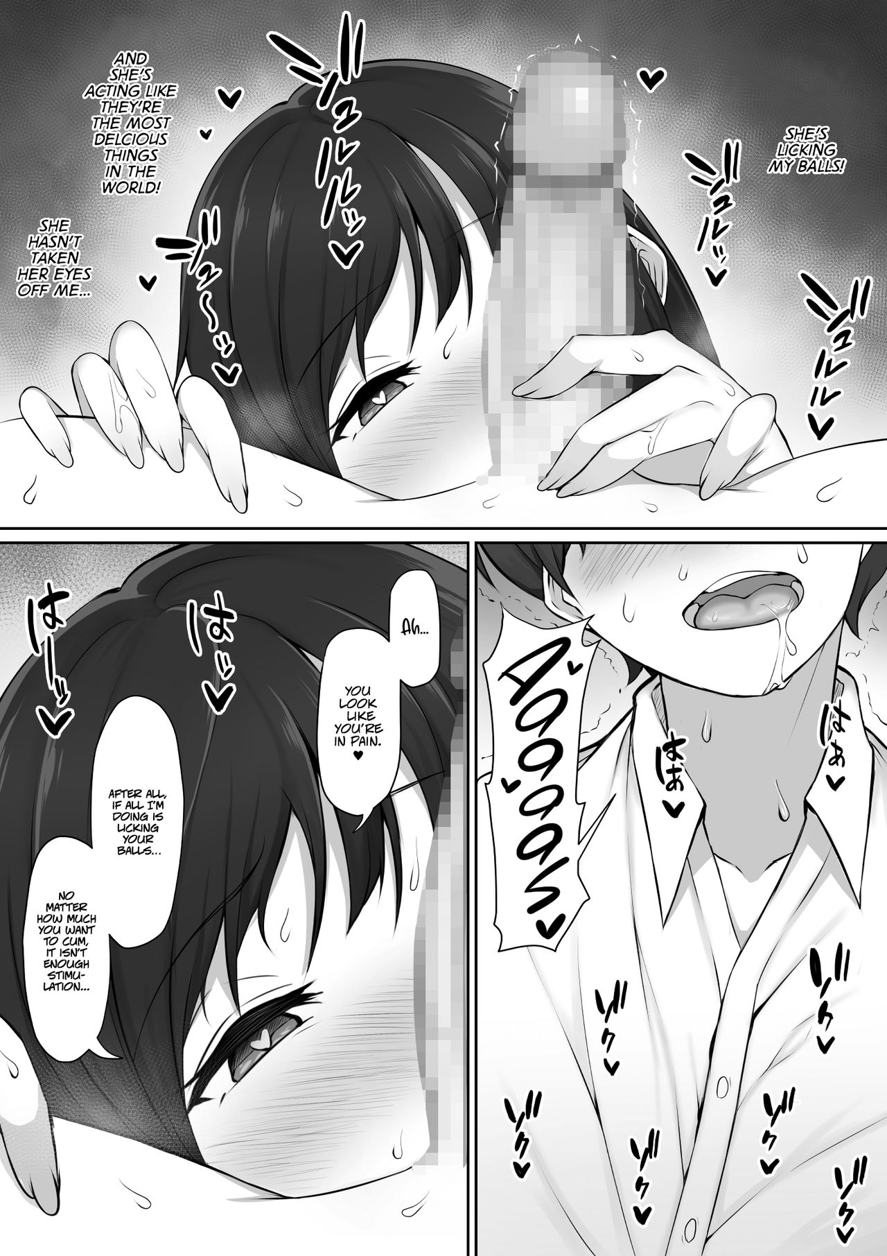 The Senpai That I Yearn For Brought Me To Her House After School [Nori5rou] 1 . The Senpai That I Yearn For Brought Me To Her House After School  - Chapter 1 [Nori5rou] – page 31