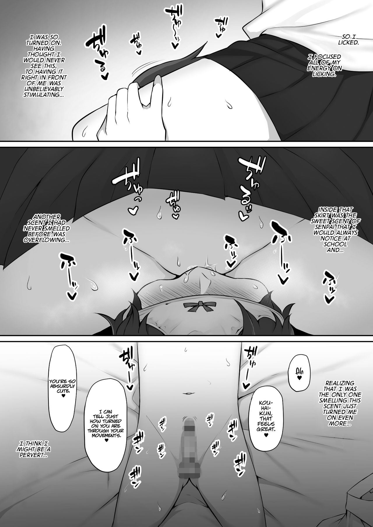 The Senpai That I Yearn For Brought Me To Her House After School [Nori5rou] 1 . The Senpai That I Yearn For Brought Me To Her House After School  - Chapter 1 [Nori5rou] – page 43