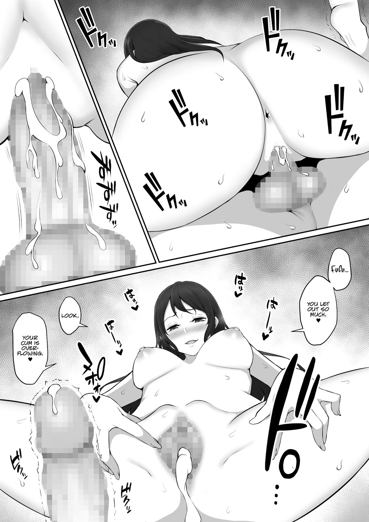 The Senpai That I Yearn For Brought Me To Her House After School [Nori5rou] 1 . The Senpai That I Yearn For Brought Me To Her House After School  - Chapter 1 [Nori5rou] – page 56