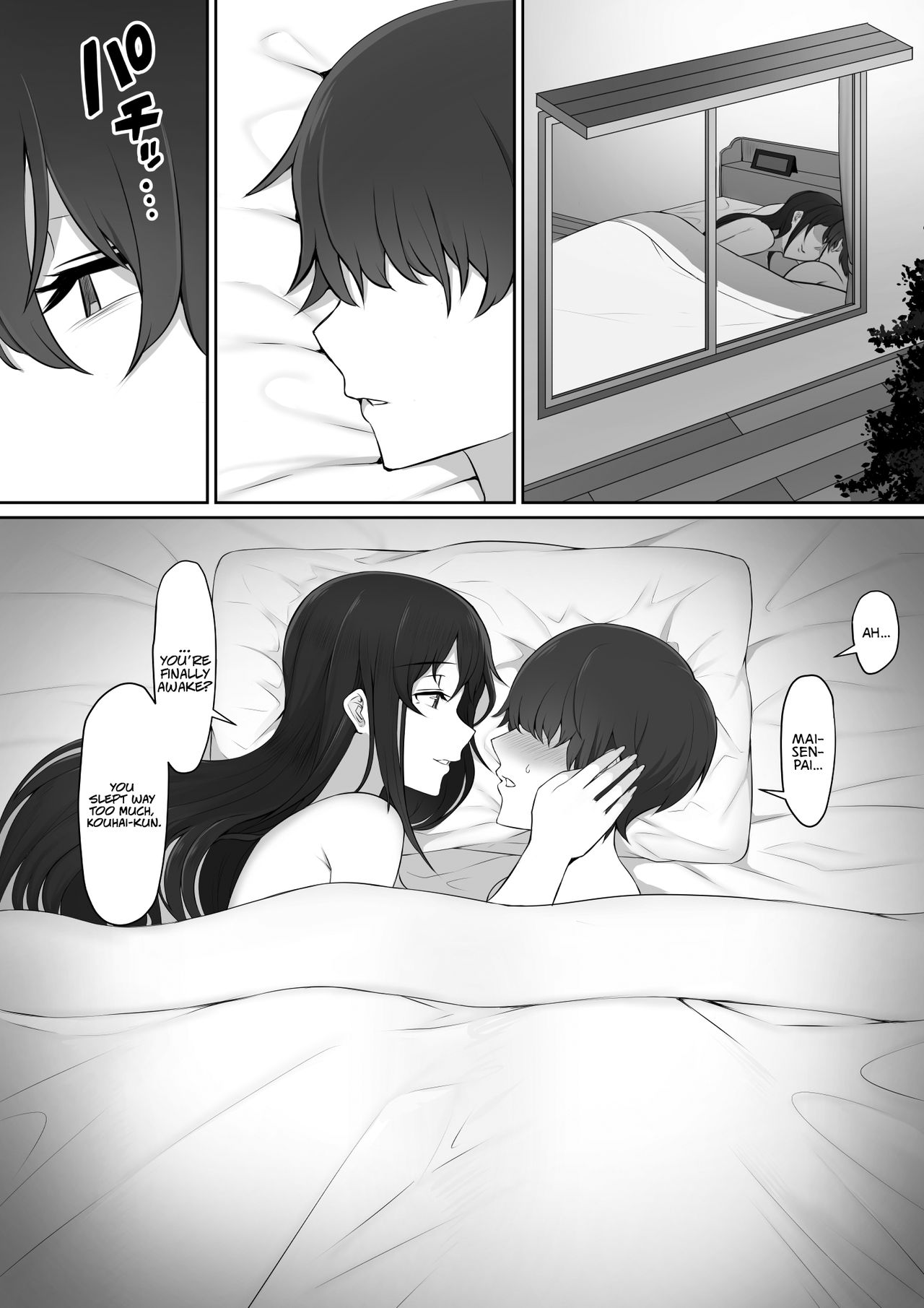 The Senpai That I Yearn For Brought Me To Her House After School [Nori5rou] 1 . The Senpai That I Yearn For Brought Me To Her House After School  - Chapter 1 [Nori5rou] – page 67
