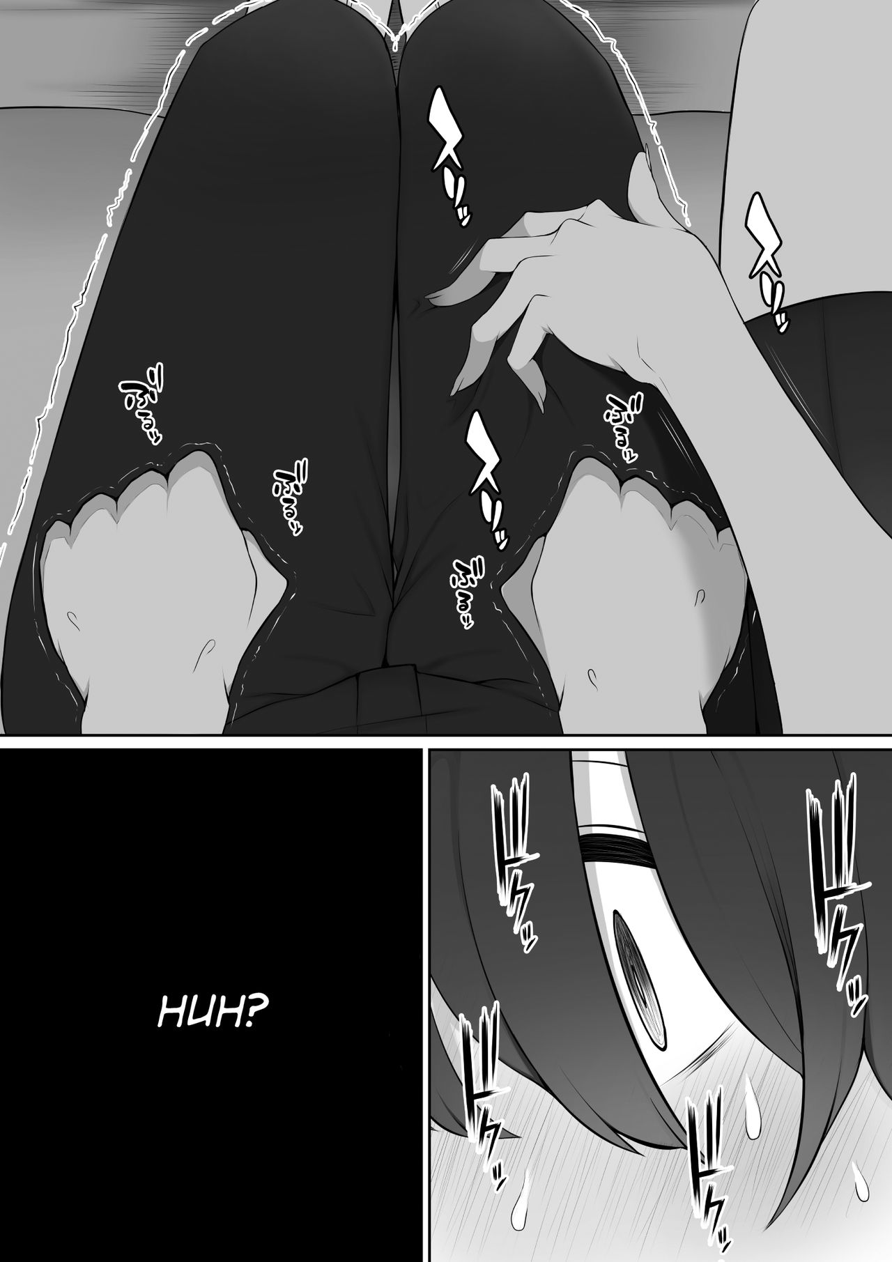 The Senpai That I Yearn For Brought Me To Her House After School [Nori5rou] 1 . The Senpai That I Yearn For Brought Me To Her House After School  - Chapter 1 [Nori5rou] – page 8