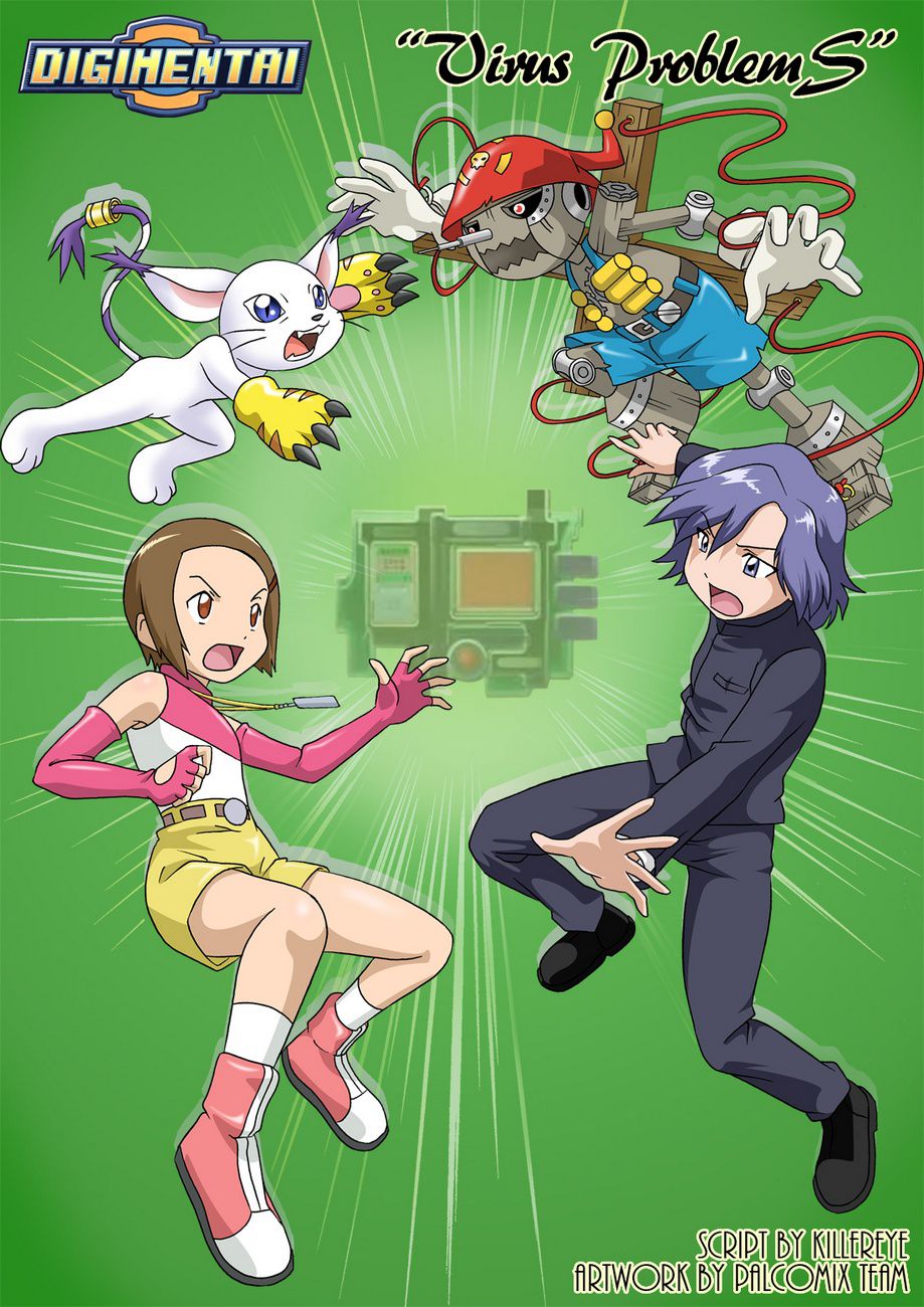 Virus Problems (Digimon) [PalComix] 1 . Virus Problems  - Chapter 1 (Digimon) [PalComix] – page 1